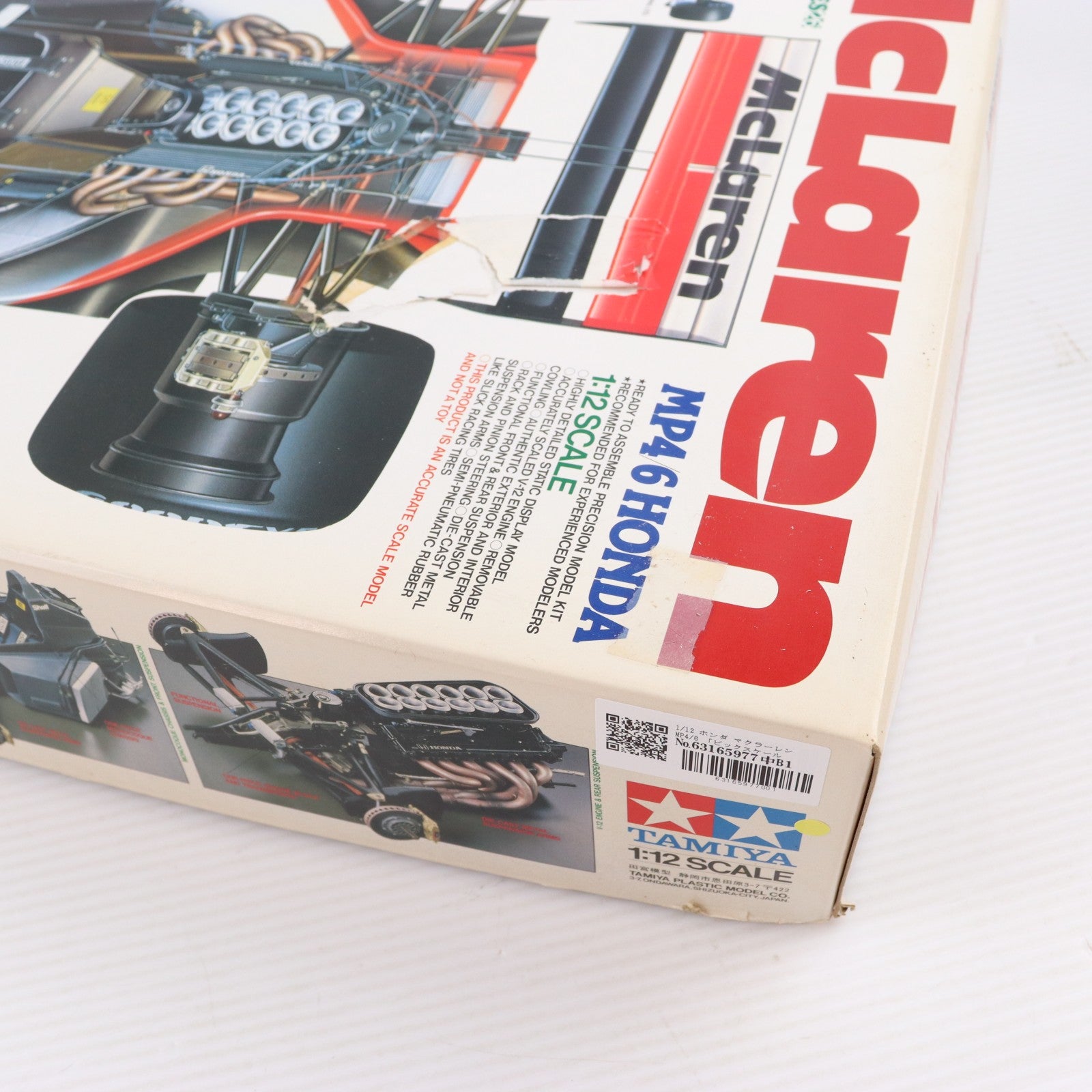 【中古即納】[PTM] ビッグスケールシリーズ No.26 1/12 ホンダ マクラーレン MP4/6 ディスプレイモデル プラモデル(12028) タミヤ(19991231)