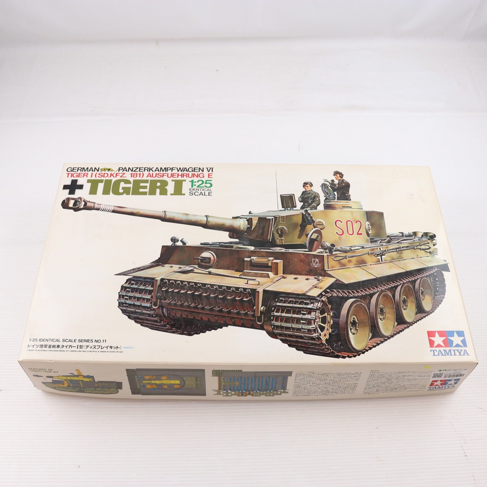 【中古即納】[PTM] デラックスシリーズ No.11 1/25 ドイツ陸軍重戦車 タイガーI型 定価4800円版 ディスプレイモデル プラモデル(30611) タミヤ(19991231)