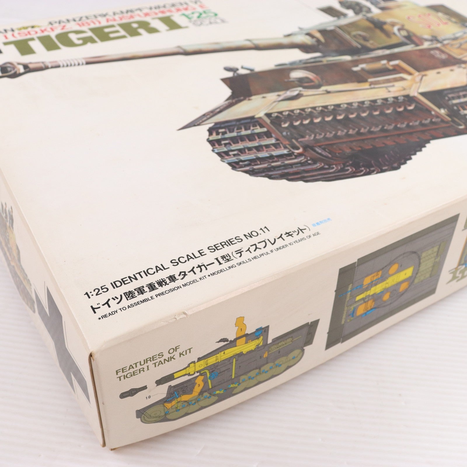 【中古即納】[PTM] デラックスシリーズ No.11 1/25 ドイツ陸軍重戦車 タイガーI型 定価4800円版 ディスプレイモデル プラモデル(30611) タミヤ(19991231)