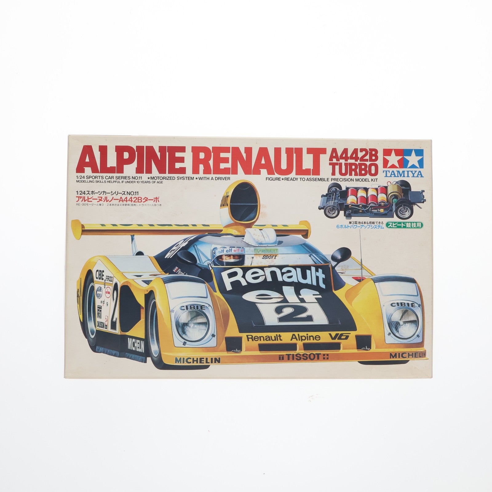 【中古即納】[PTM] スポーツカーシリーズ No.11 1/24 アルピーヌ・ルノーA442Bターボ モーターライズキット 定価700円版 プラモデル(24011) タミヤ(19991231)