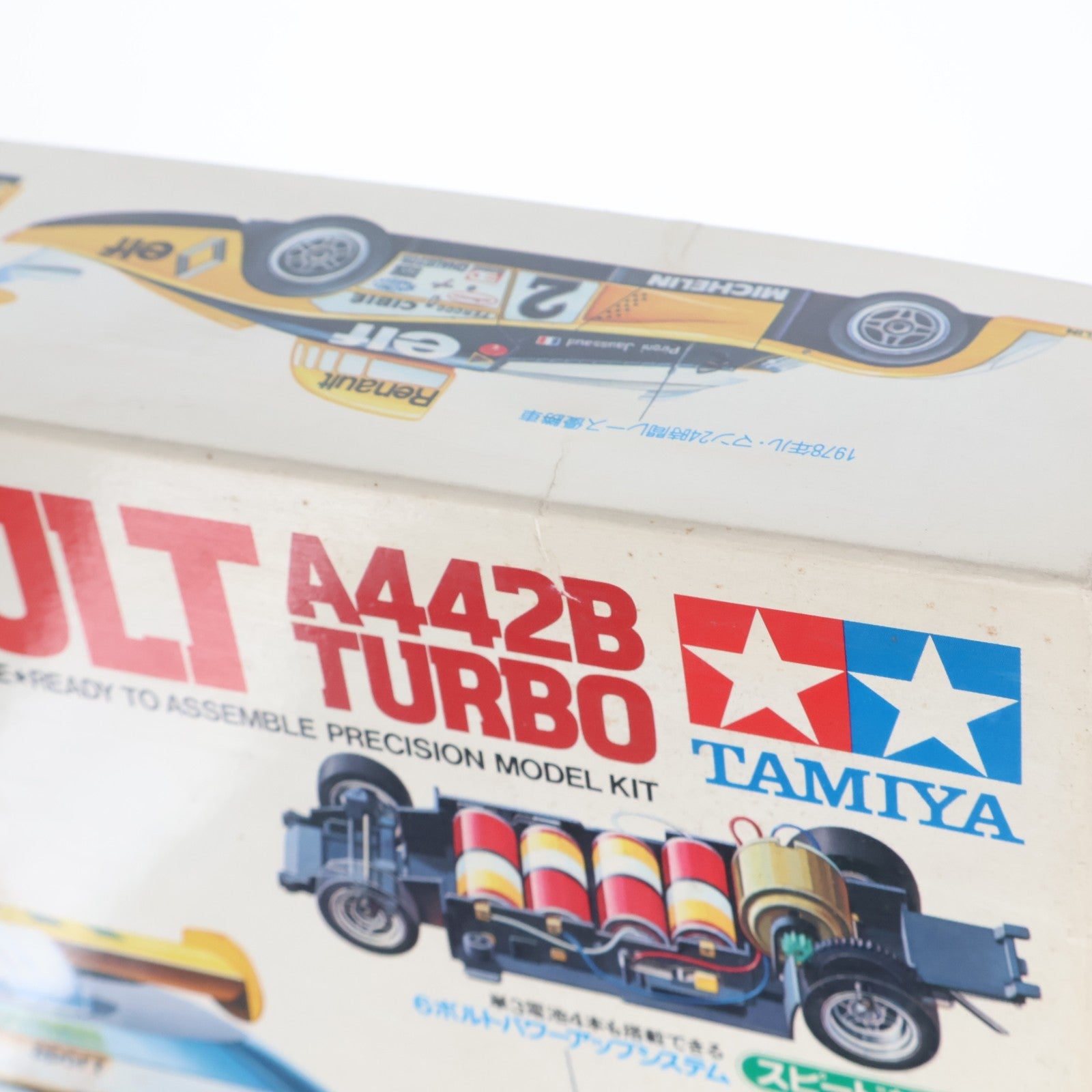 【中古即納】[PTM] スポーツカーシリーズ No.11 1/24 アルピーヌ・ルノーA442Bターボ モーターライズキット 定価700円版 プラモデル(24011) タミヤ(19991231)