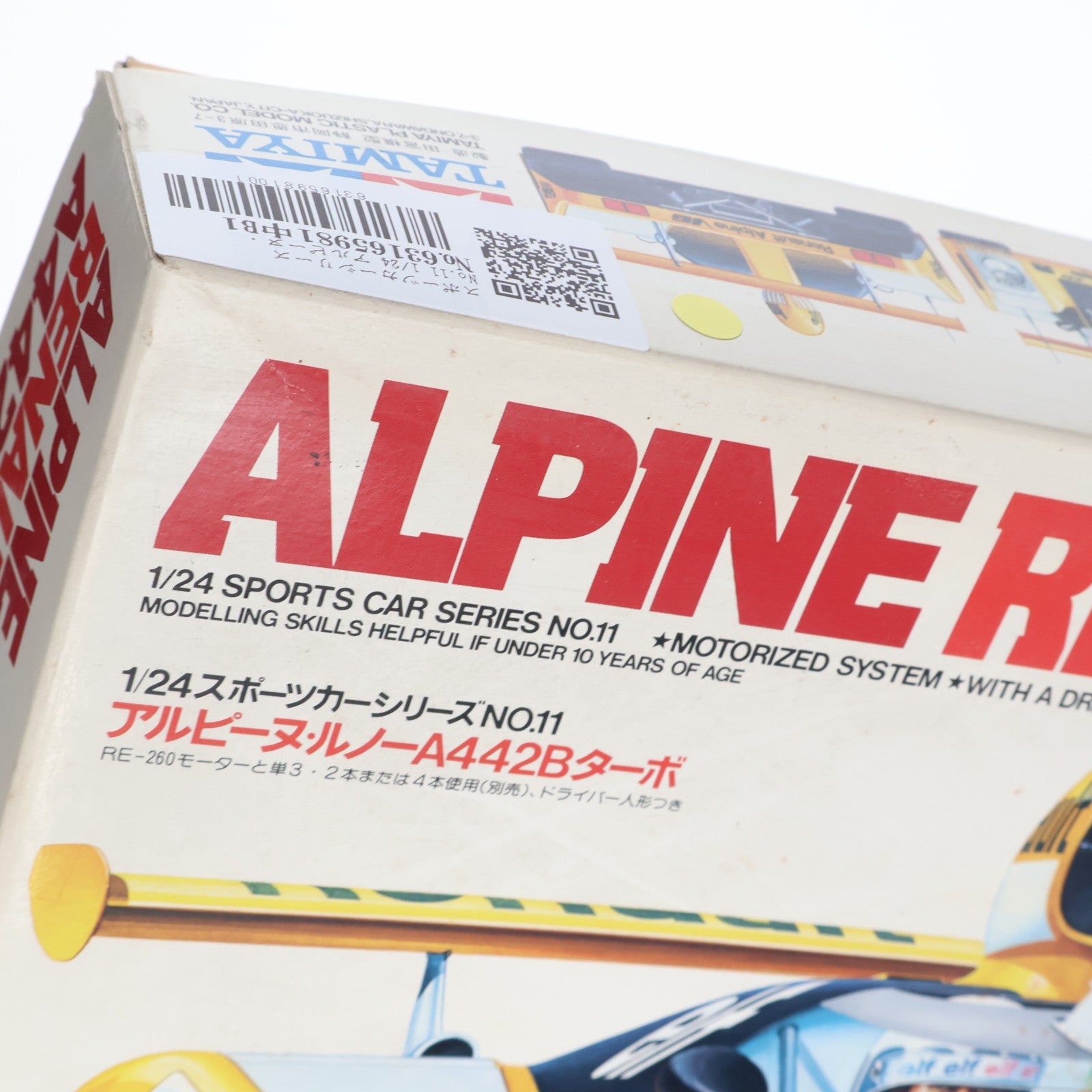 【中古即納】[PTM] スポーツカーシリーズ No.11 1/24 アルピーヌ・ルノーA442Bターボ モーターライズキット 定価700円版 プラモデル(24011) タミヤ(19991231)