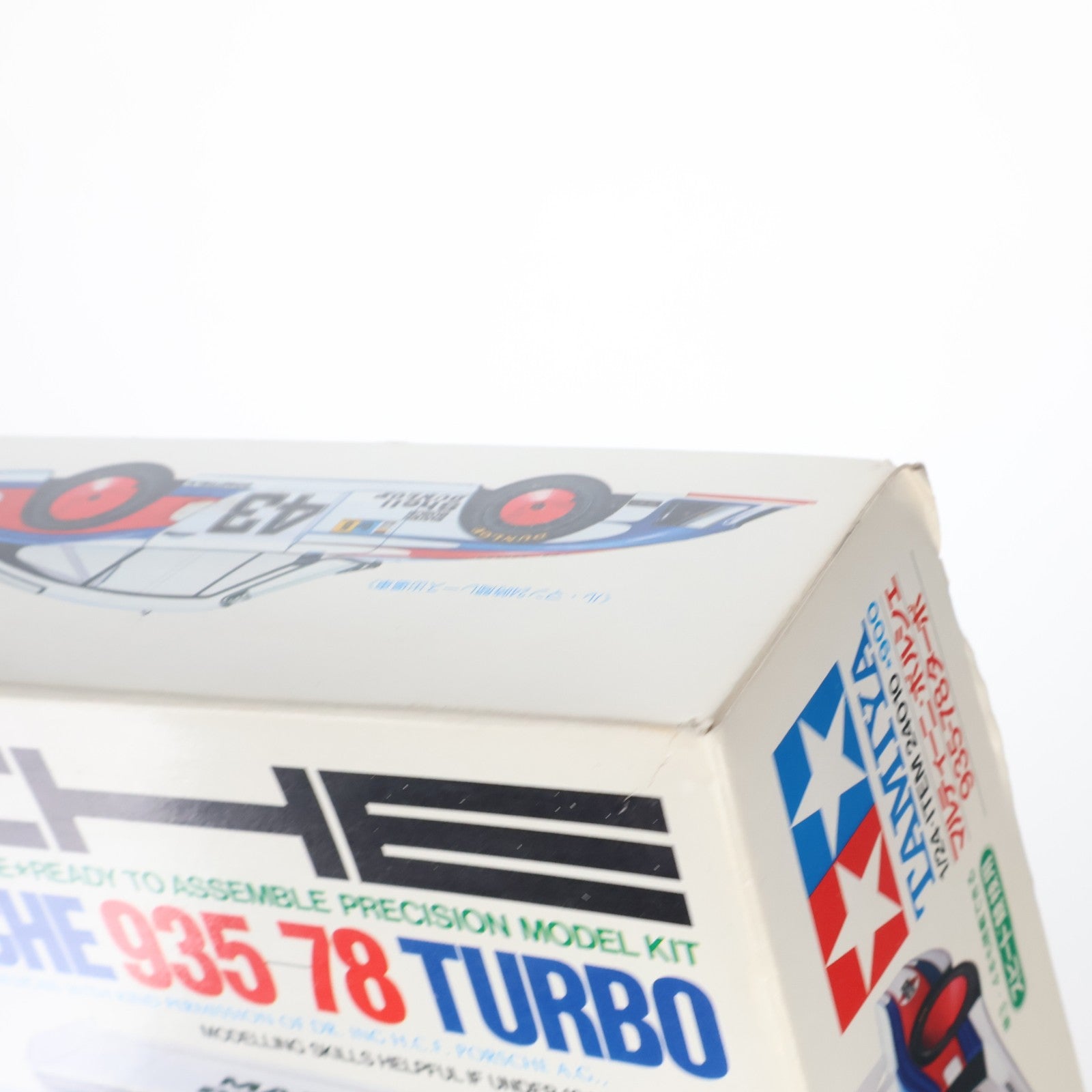 【中古即納】[PTM] スポーツカーシリーズ No.10 1/24 マルティーニ・ポルシェ 935-78ターボ モーターライズキット 定価900円版 プラモデル(24010) タミヤ(19980630)