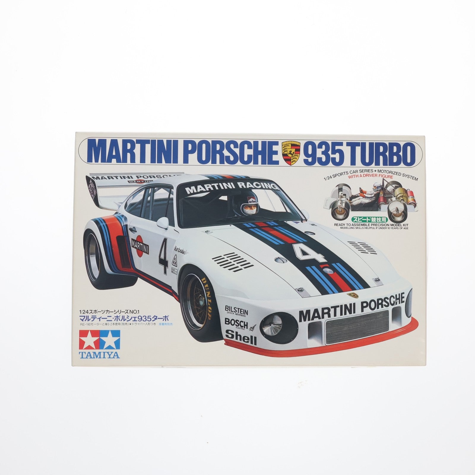 【中古即納】[PTM] スポーツカーシリーズ No.1 1/24 マルティーニ ポルシェ 935 ターボ モーターライズキット プラモデル(24001) タミヤ(19980630)