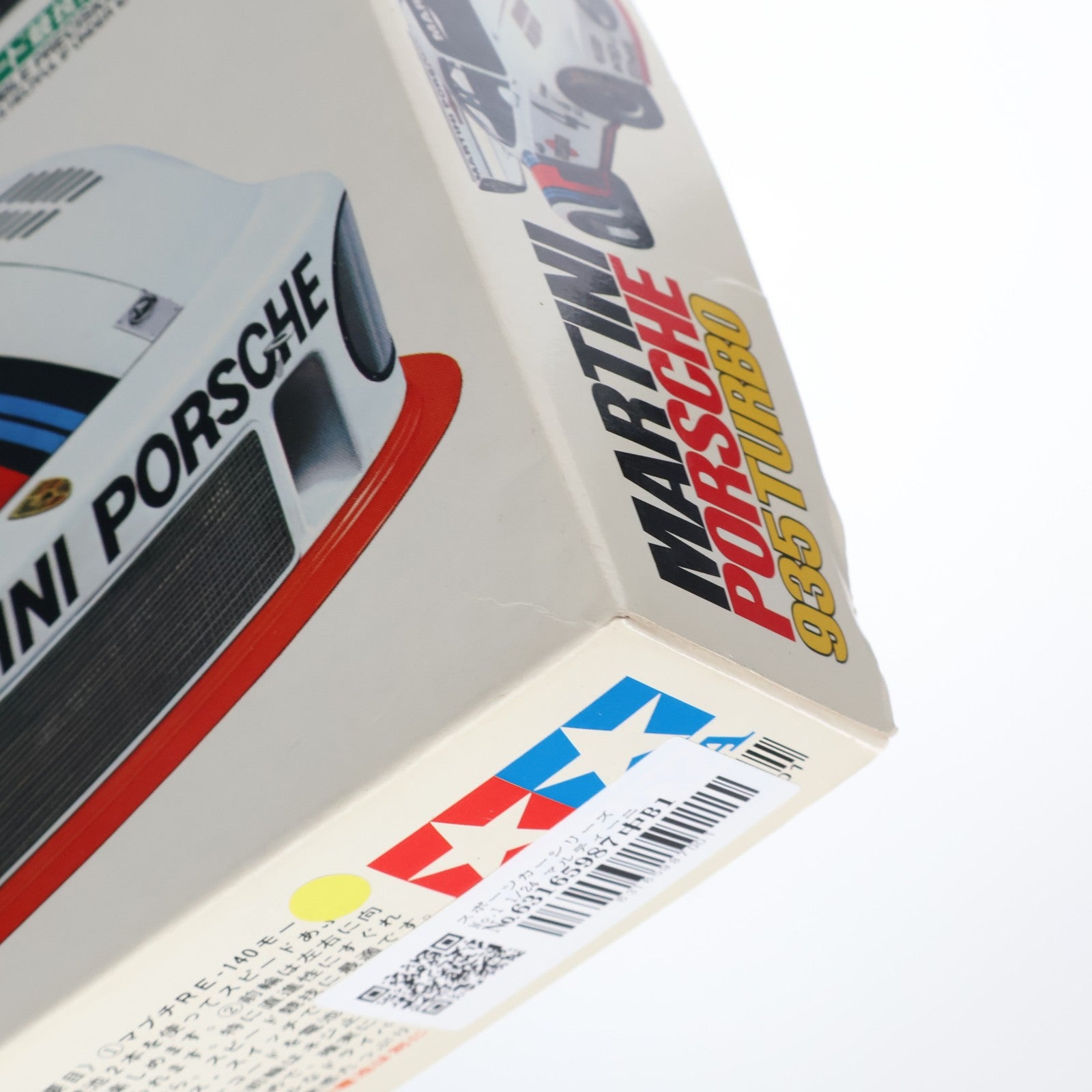 【中古即納】[PTM] スポーツカーシリーズ No.1 1/24 マルティーニ ポルシェ 935 ターボ モーターライズキット プラモデル(24001) タミヤ(19980630)