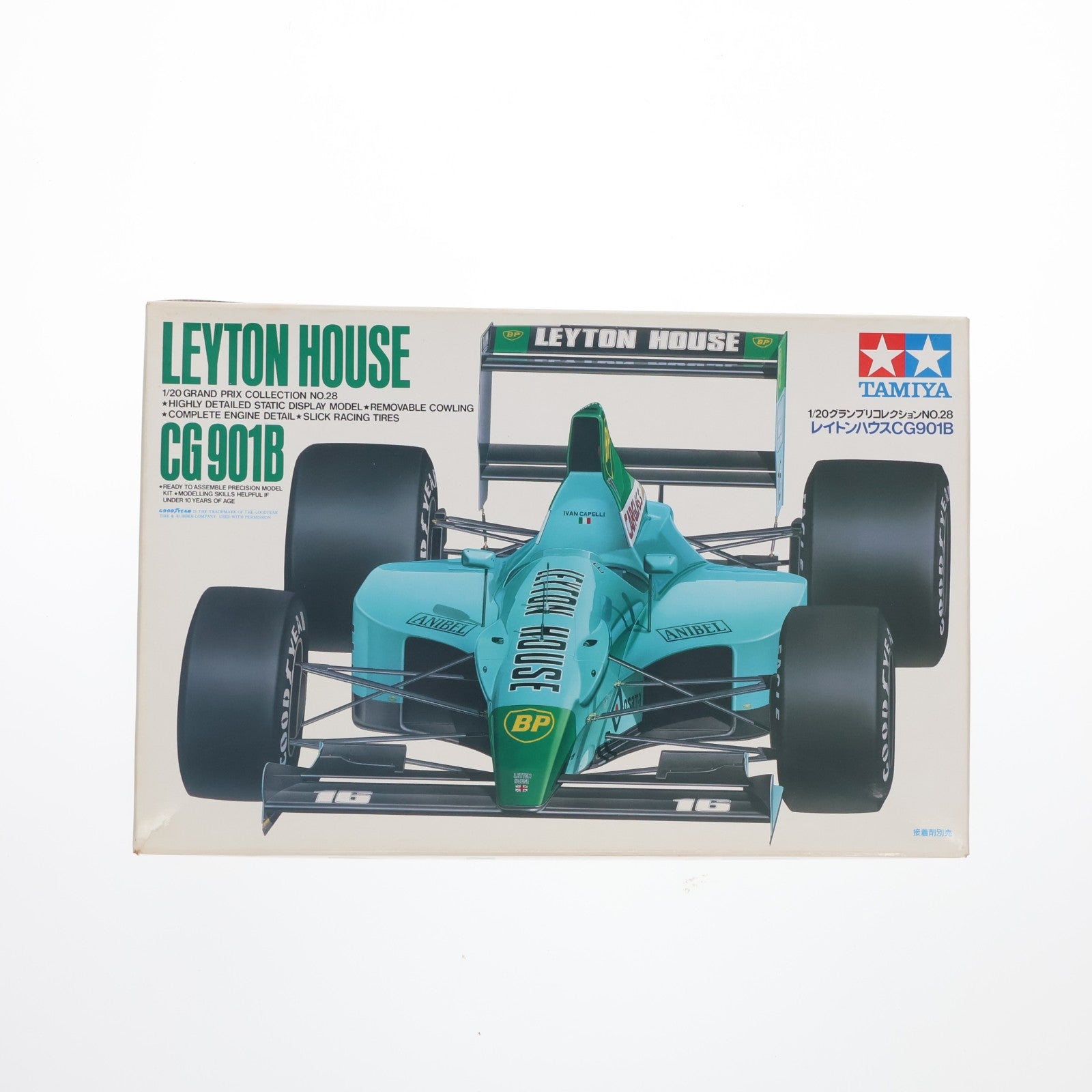 【中古即納】[PTM] グランプリコレクションシリーズ No.28 1/20 レイトンハウス CG901B 定価1500円版 ディスプレイモデル プラモデル(20028) タミヤ(19991231)