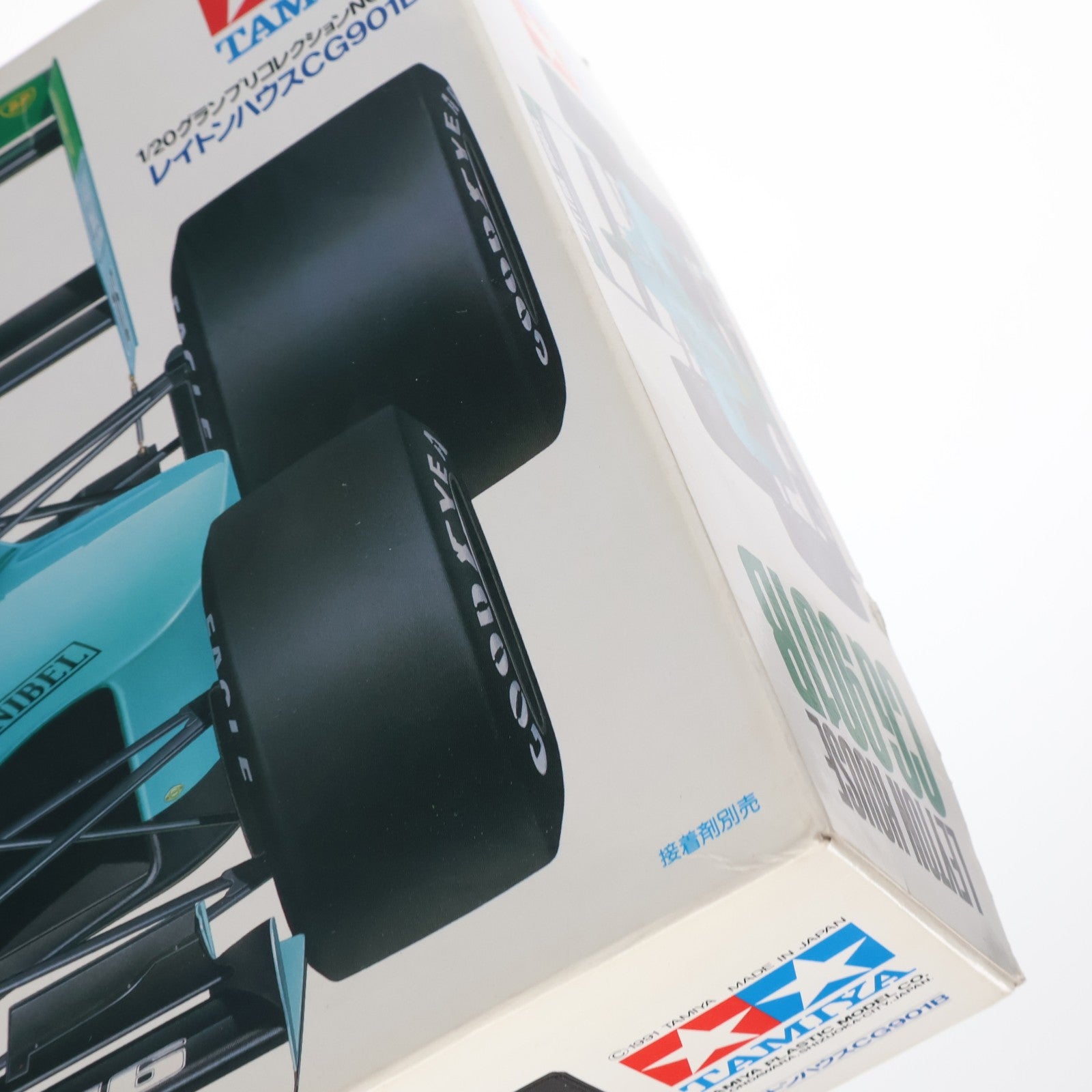 【中古即納】[PTM] グランプリコレクションシリーズ No.28 1/20 レイトンハウス CG901B 定価1500円版 ディスプレイモデル プラモデル(20028) タミヤ(19991231)