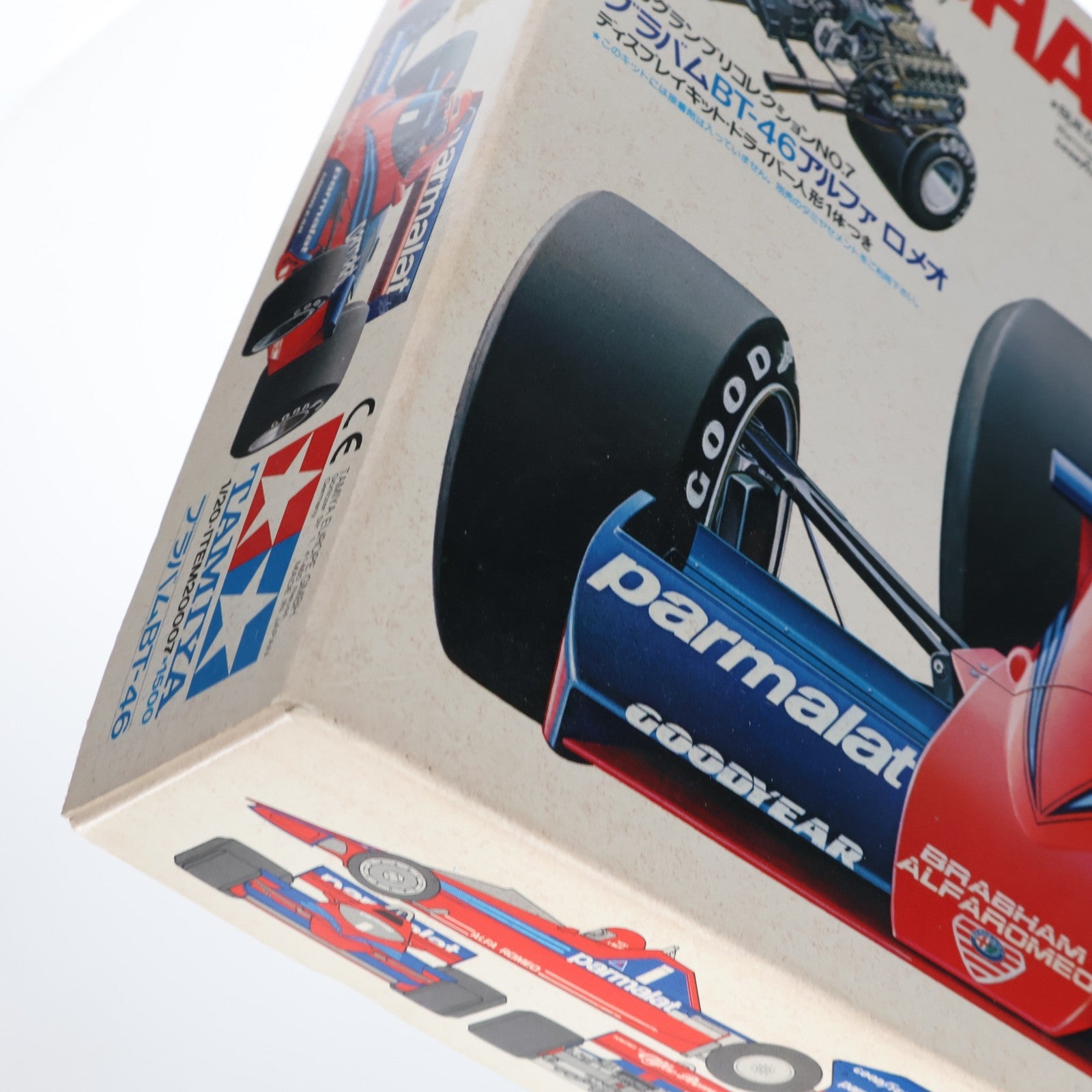 【中古即納】[PTM] グランプリコレクション No.7 1/20 ブラバム BT-46 アルファロメオ ディスプレイモデル プラモデル(20007) タミヤ(19991231)