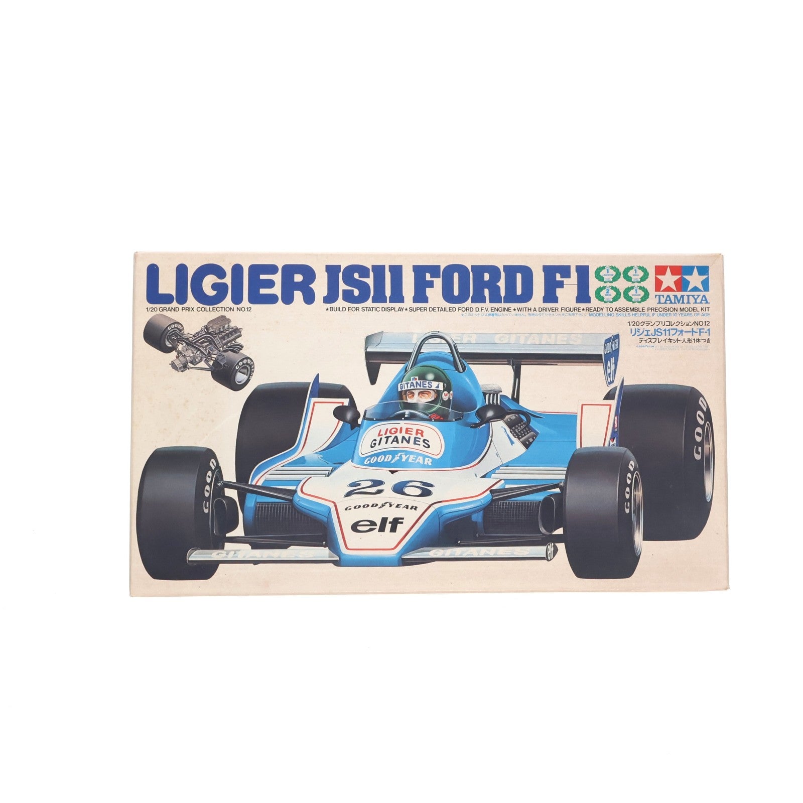 【中古即納】[PTM] グランプリコレクション No.12 1/20 リジェ JS11 フォード F-1 ディスプレイモデル プラモデル(20012) タミヤ(19991231)