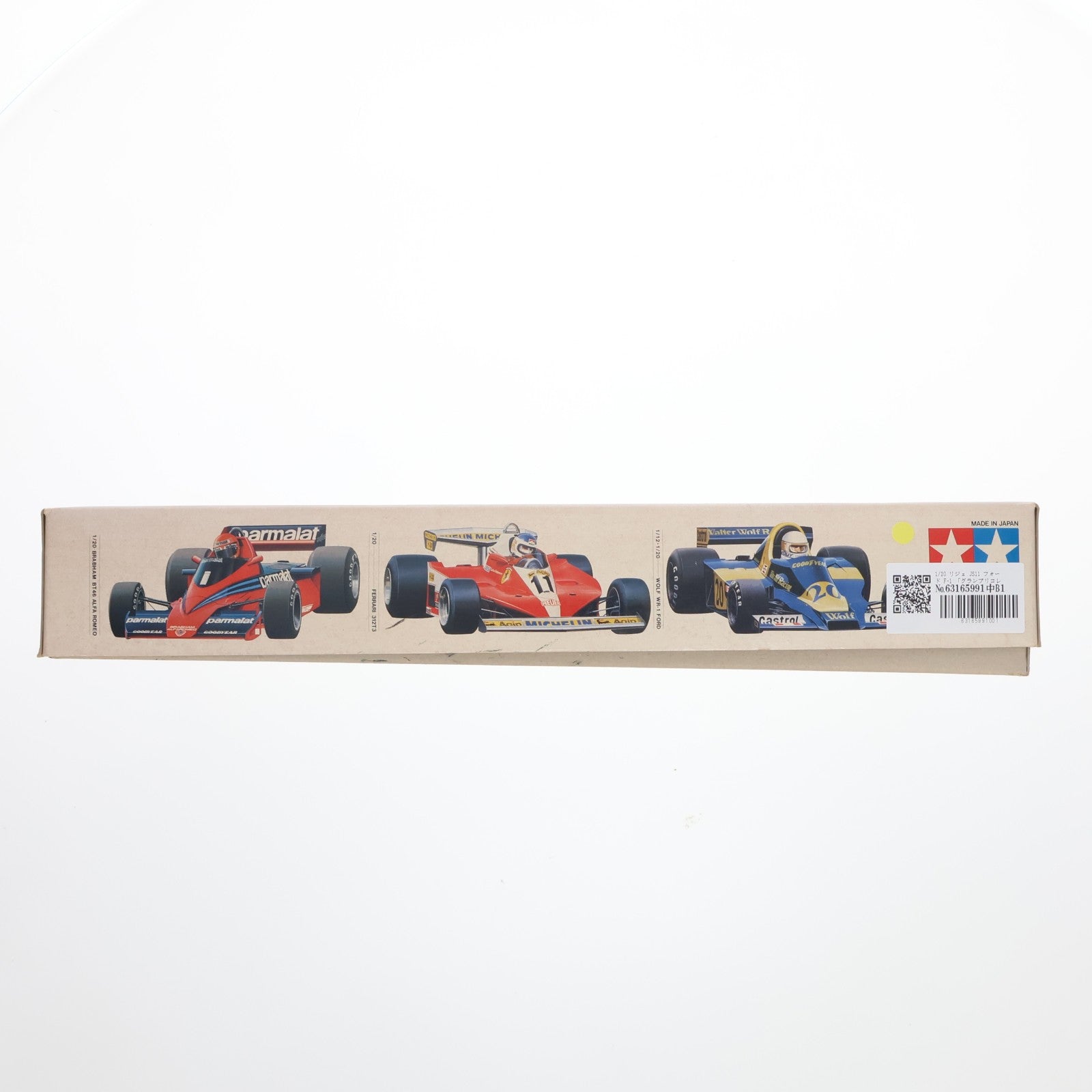 【中古即納】[PTM] グランプリコレクション No.12 1/20 リジェ JS11 フォード F-1 ディスプレイモデル プラモデル(20012) タミヤ(19991231)