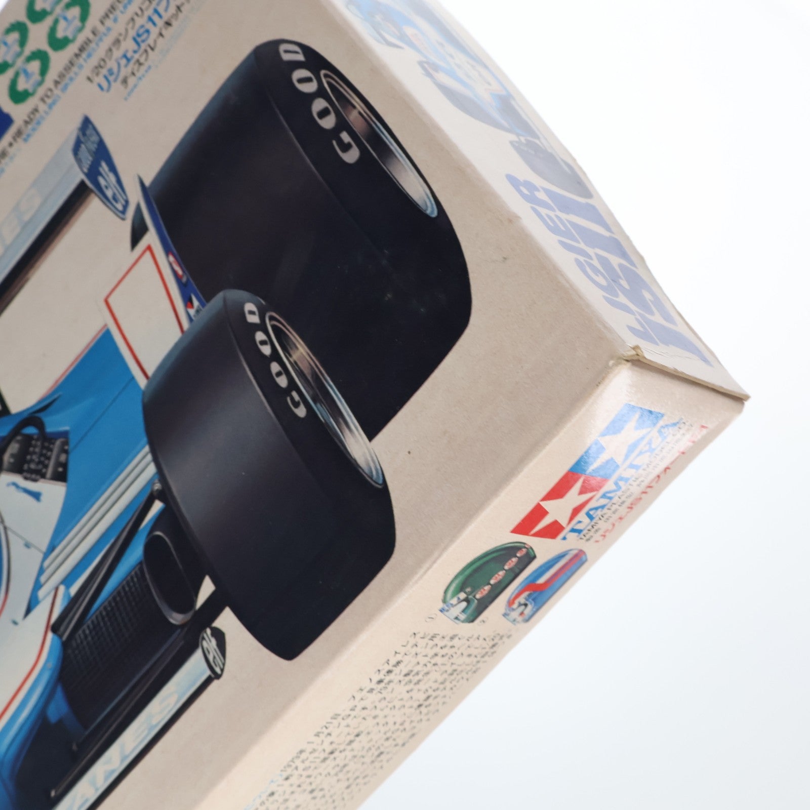 【中古即納】[PTM] グランプリコレクション No.12 1/20 リジェ JS11 フォード F-1 ディスプレイモデル プラモデル(20012) タミヤ(19991231)