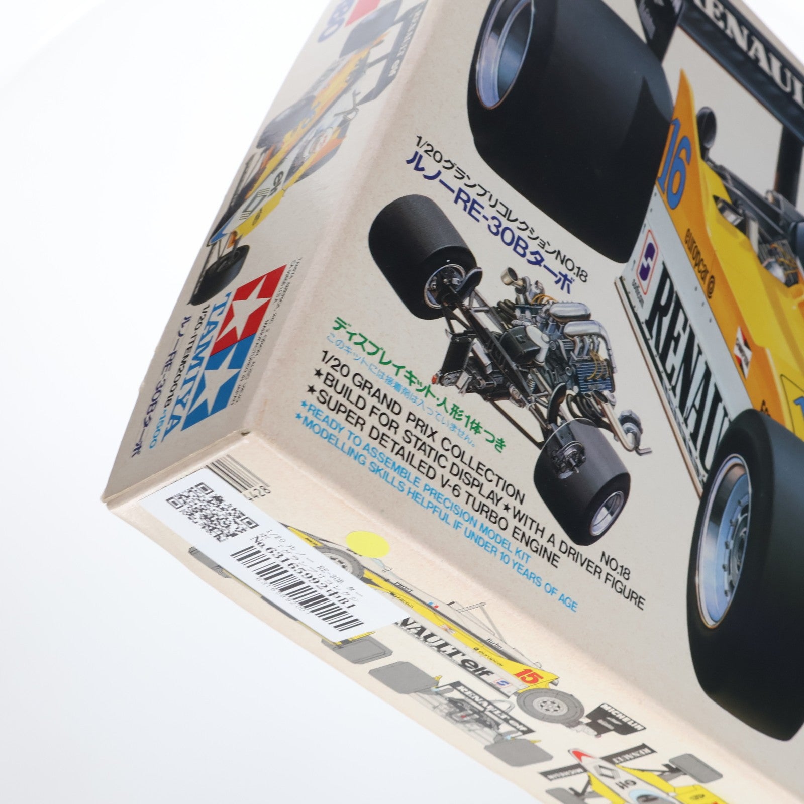 【中古即納】[PTM] グランプリコレクション No.18 1/20 ルノー RE-30B ターボ ディスプレイモデル プラモデル(20018) タミヤ(19991231)