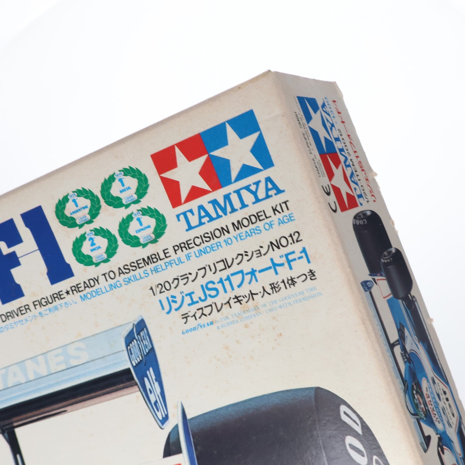 【中古即納】[PTM] グランプリコレクション No.12 1/20 リジェ JS11 フォード F-1 ディスプレイモデル プラモデル(20012) タミヤ(19991231)