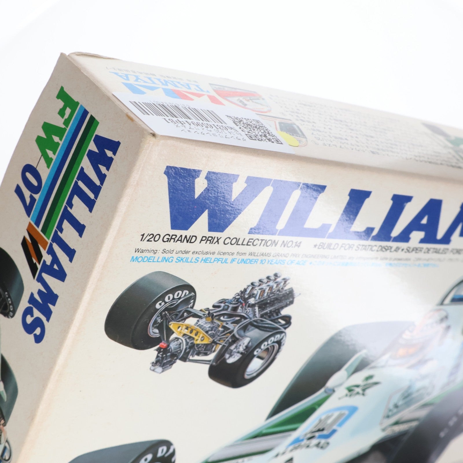 【中古即納】[PTM] グランプリコレクション No.14 1/20 ウィリアムズFW-07 ディスプレイモデル プラモデル(20014) タミヤ(19991231)