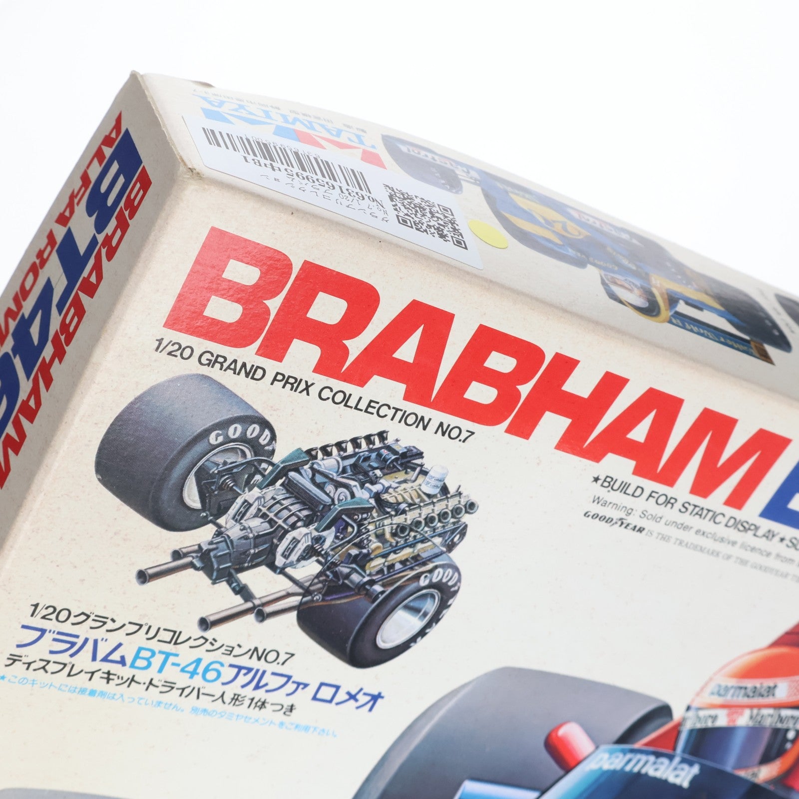 【中古即納】[PTM] グランプリコレクション No.7 1/20 ブラバム BT-46 アルファロメオ ディスプレイモデル プラモデル(20007) タミヤ(19991231)