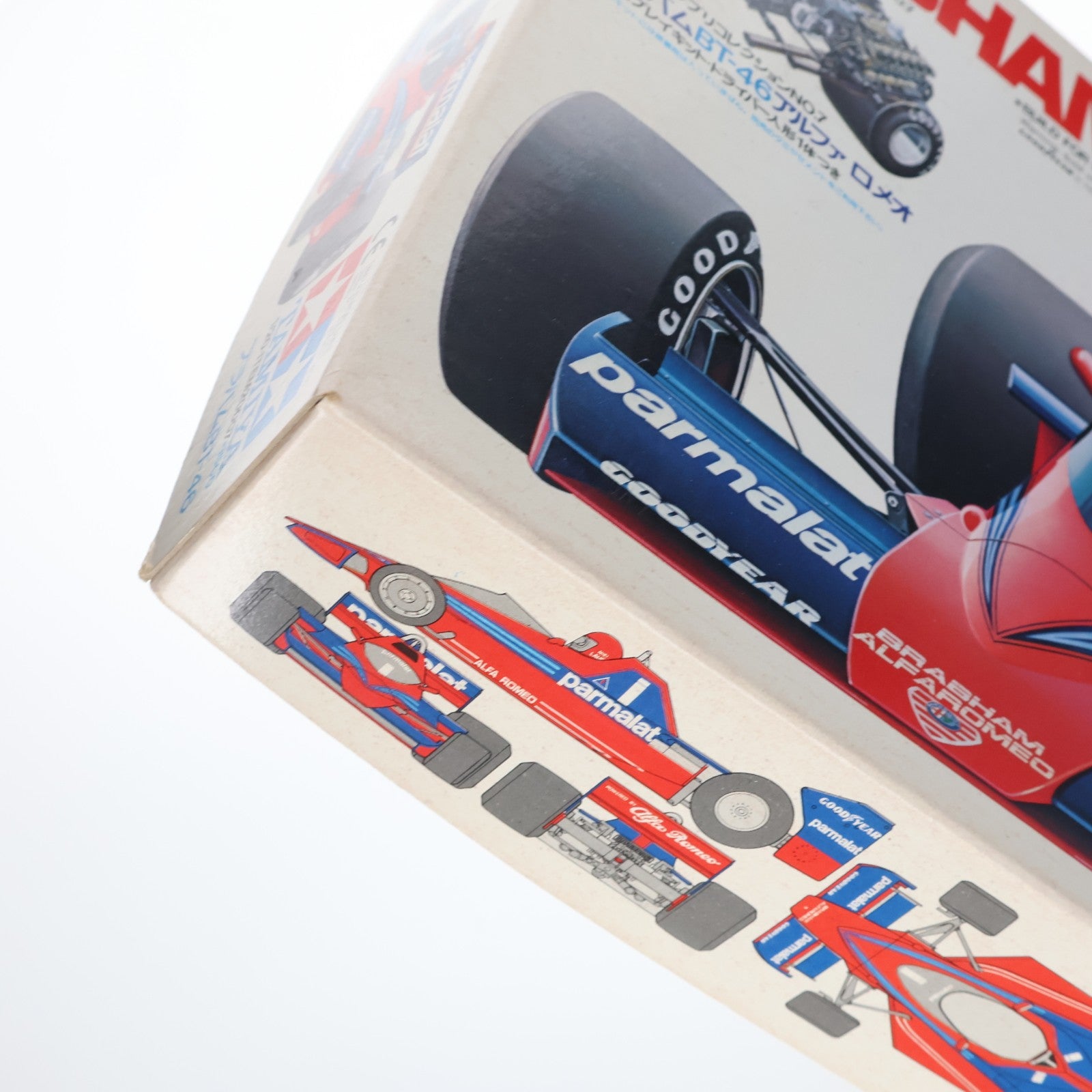 【中古即納】[PTM] グランプリコレクション No.7 1/20 ブラバム BT-46 アルファロメオ ディスプレイモデル プラモデル(20007) タミヤ(19991231)