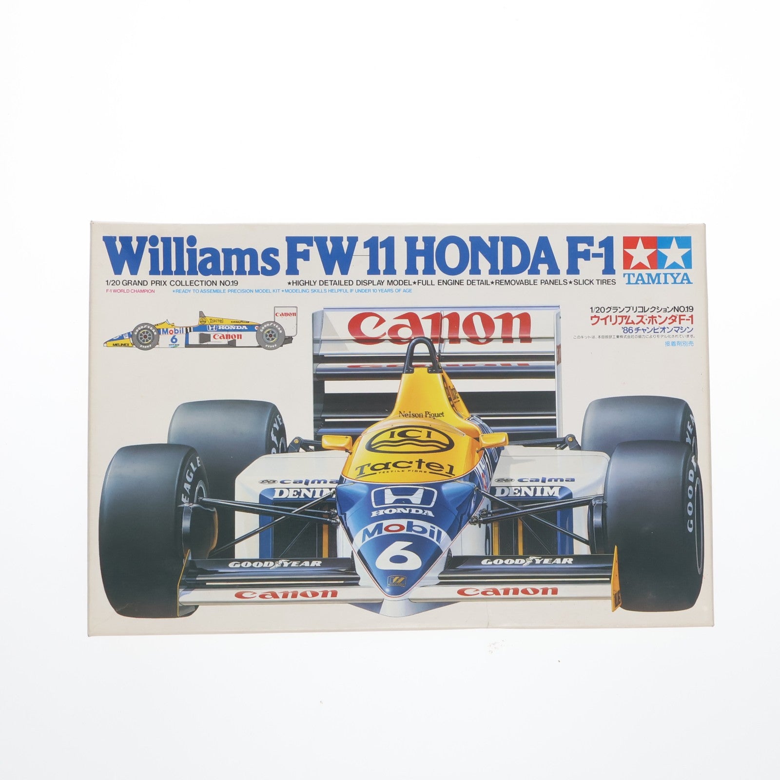 【中古即納】[PTM] グランプリコレクション No.19 1/20 ウイリアムズ FW-11 ホンダ F-1 '86チャンピオンマシン 定価1200円版 ディスプレイモデル プラモデル(20019) タミヤ(19991231)