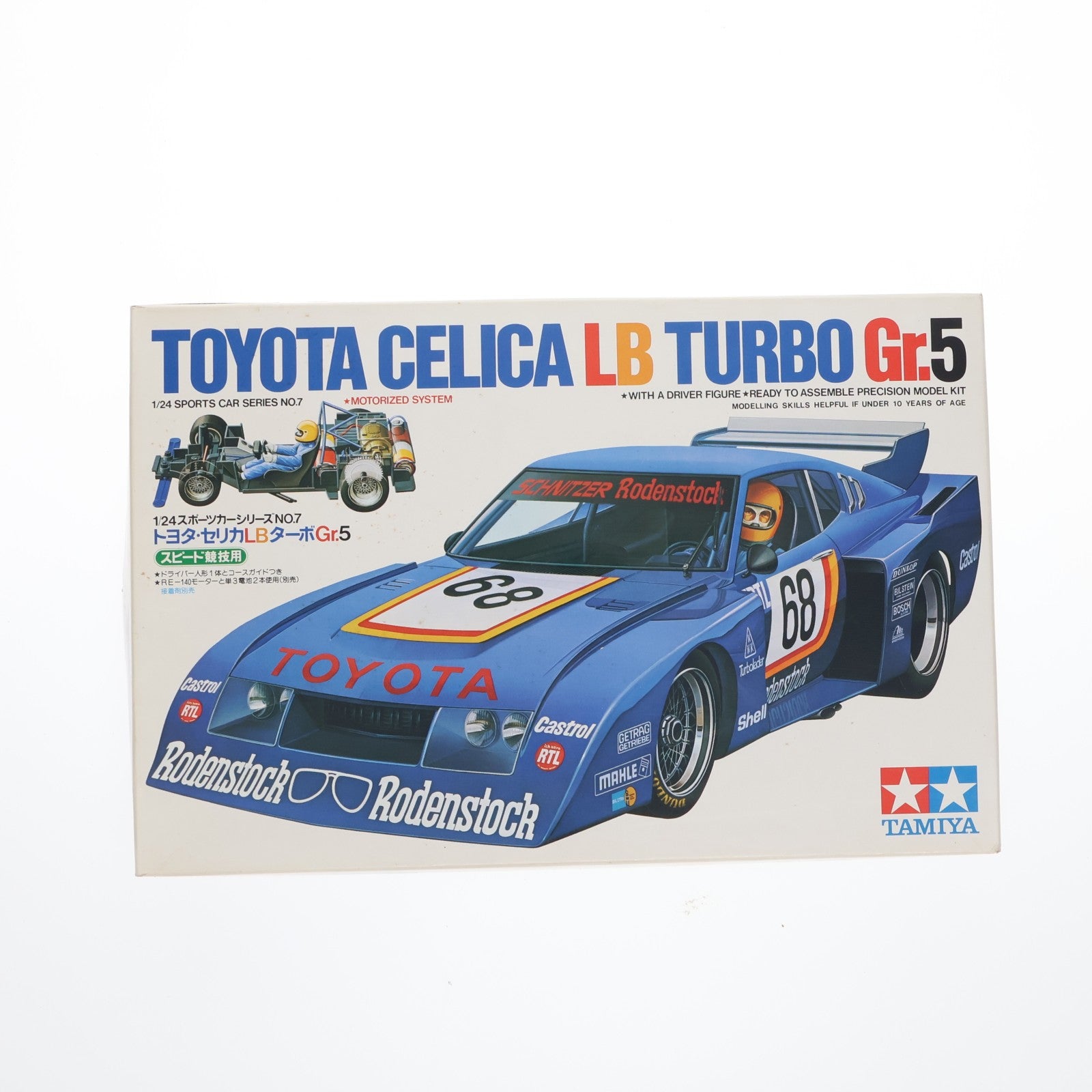 【中古即納】[PTM] スポーツカーシリーズ No.7 1/24 トヨタ セリカ LB ターボGr.5 モーターライズキット プラモデル(24007) タミヤ(19780630)