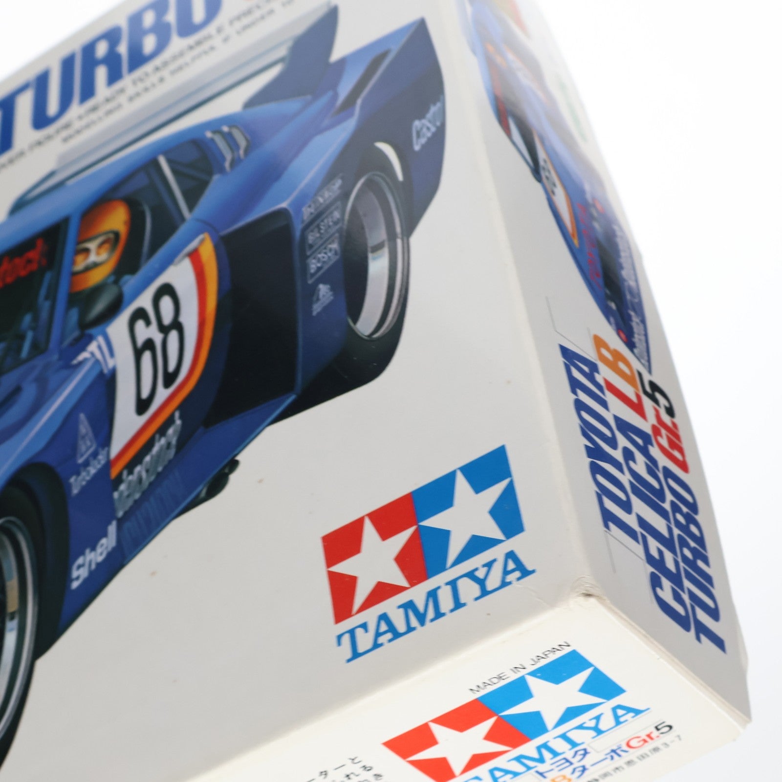 【中古即納】[PTM] スポーツカーシリーズ No.7 1/24 トヨタ セリカ LB ターボGr.5 モーターライズキット プラモデル(24007) タミヤ(19780630)