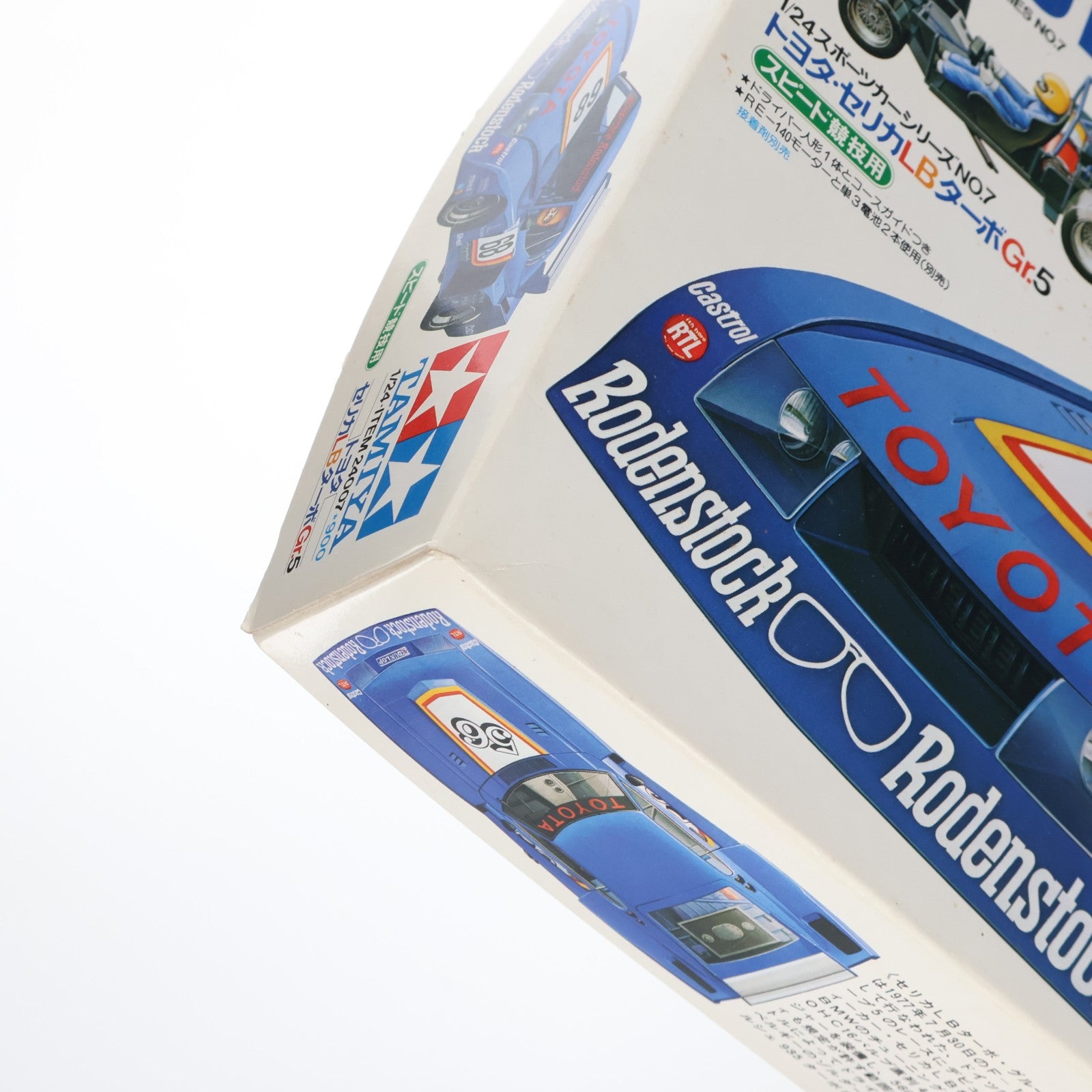 【中古即納】[PTM] スポーツカーシリーズ No.7 1/24 トヨタ セリカ LB ターボGr.5 モーターライズキット プラモデル(24007) タミヤ(19780630)