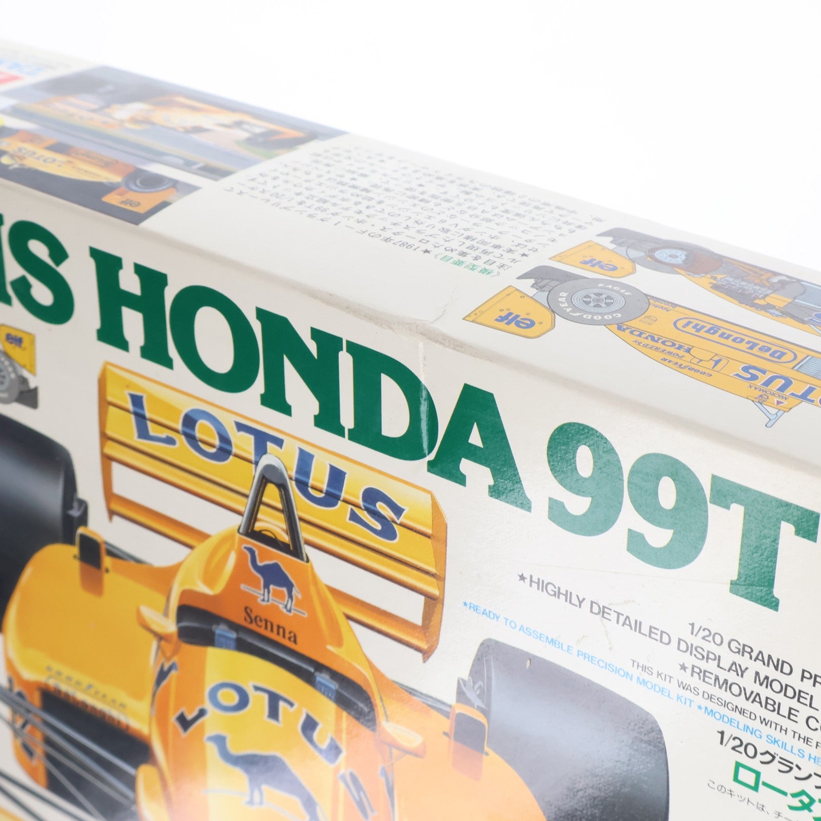 【中古即納】[PTM] グランプリコレクション No.20 1/20 ロータス・ホンダ99T 定価1500円版 プラモデル(20020) タミヤ(19871231)