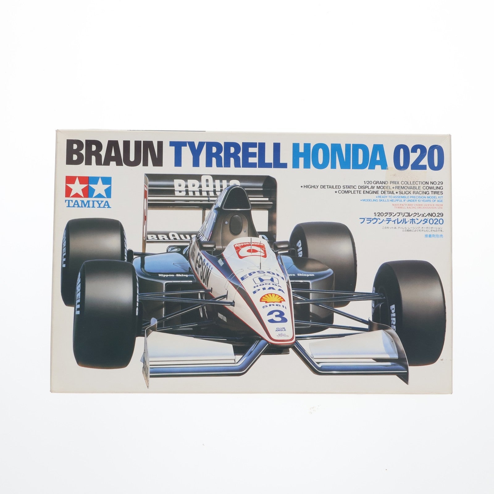 【中古即納】[PTM] グランプリコレクションシリーズ No.29 1/20 ブラウン・ティレル ホンダ020 定価1500円版 ディスプレイモデル プラモデル(20029) タミヤ(19991231)