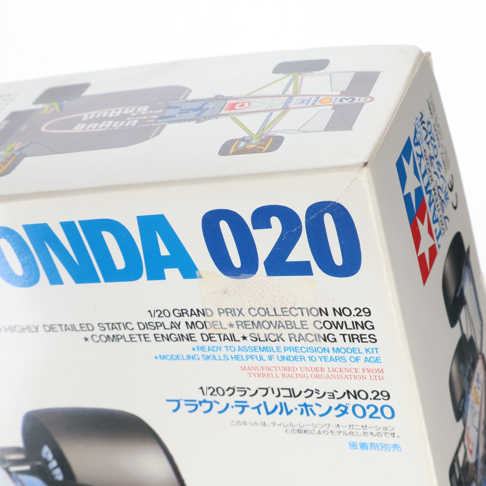 【中古即納】[PTM] グランプリコレクションシリーズ No.29 1/20 ブラウン・ティレル ホンダ020 定価1500円版 ディスプレイモデル プラモデル(20029) タミヤ(19991231)