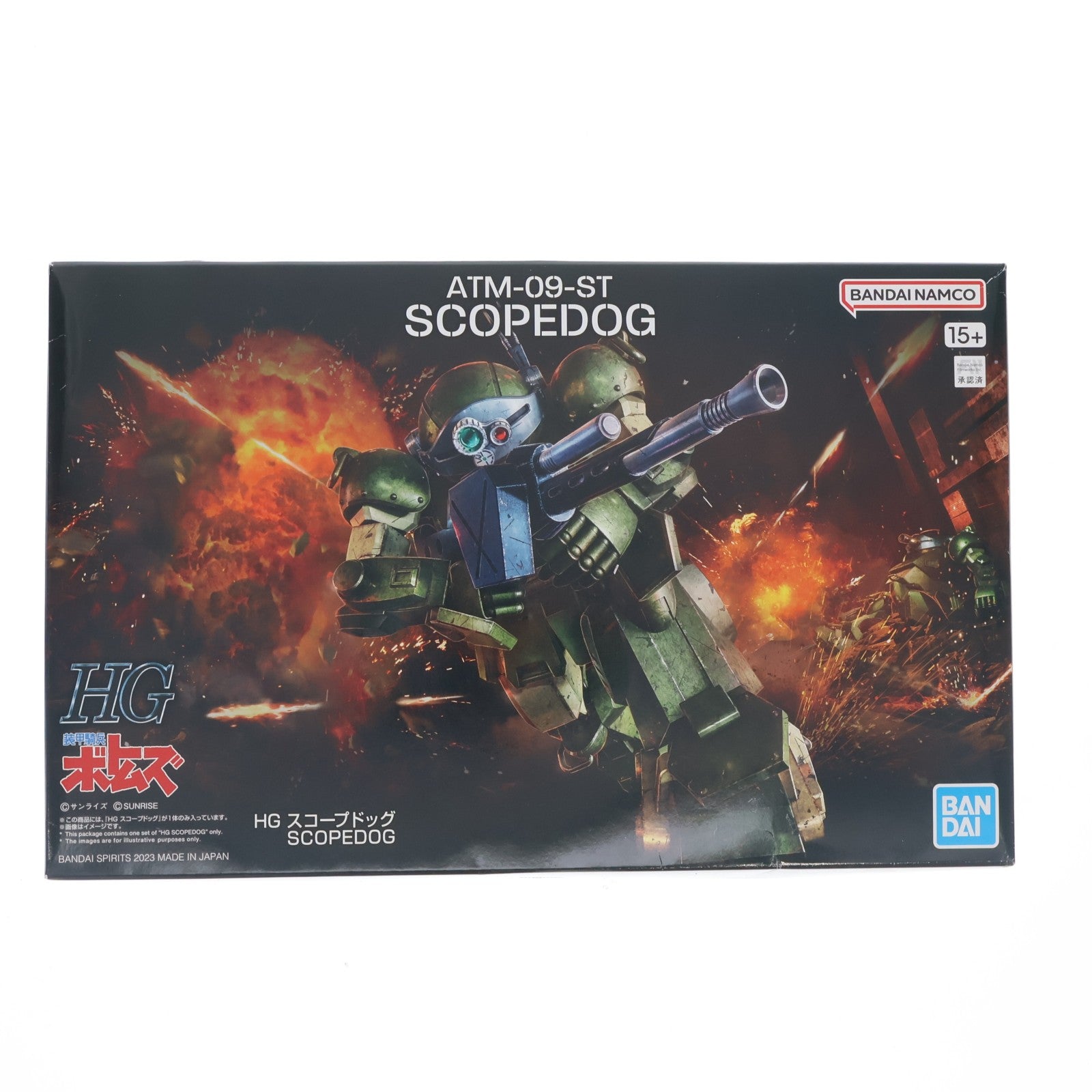 【中古即納】[PTM] (再販) HG スコープドッグ 装甲騎兵ボトムズ プラモデル(5065700) バンダイスピリッツ(20250927)
