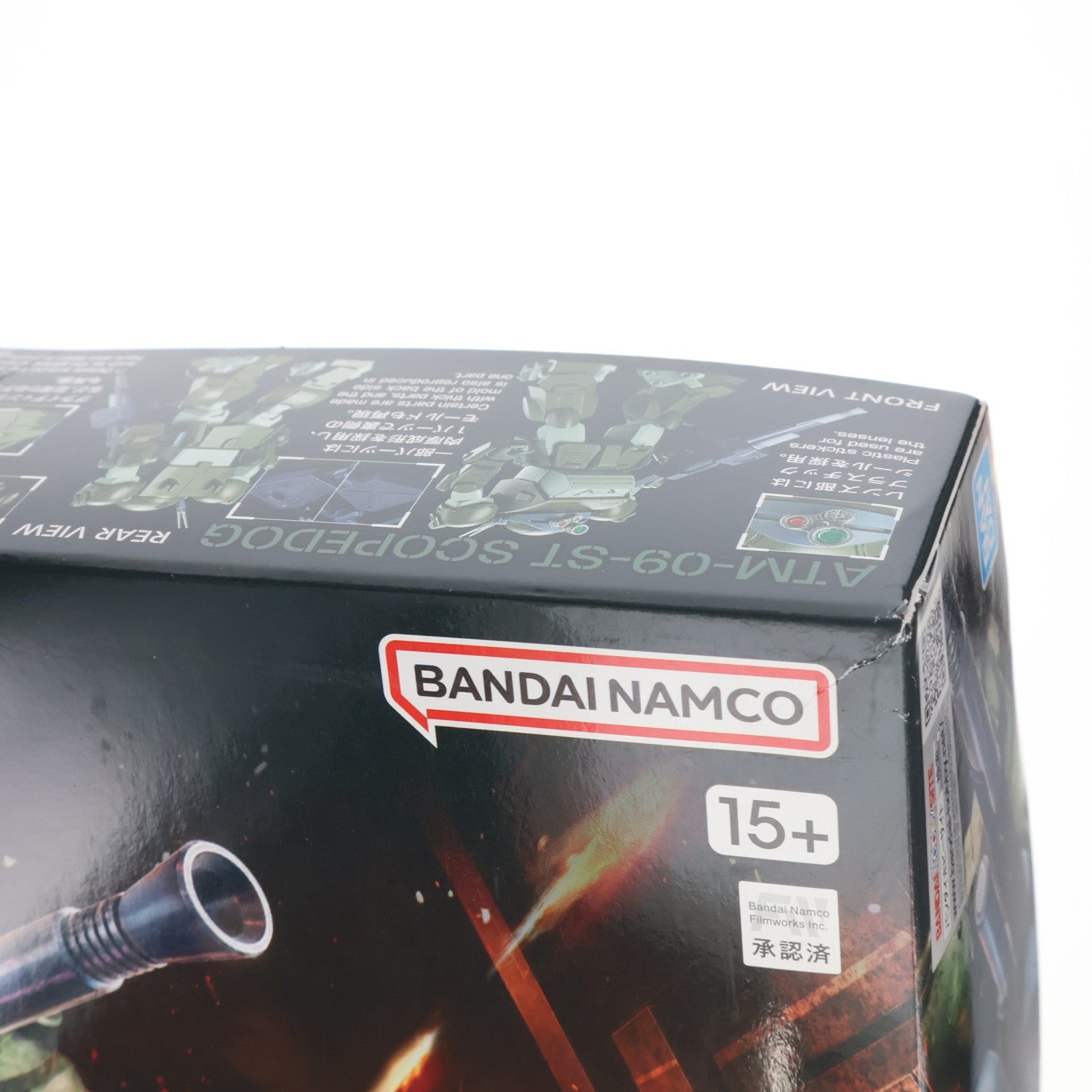 【中古即納】[PTM] (再販) HG スコープドッグ 装甲騎兵ボトムズ プラモデル(5065700) バンダイスピリッツ(20250927)