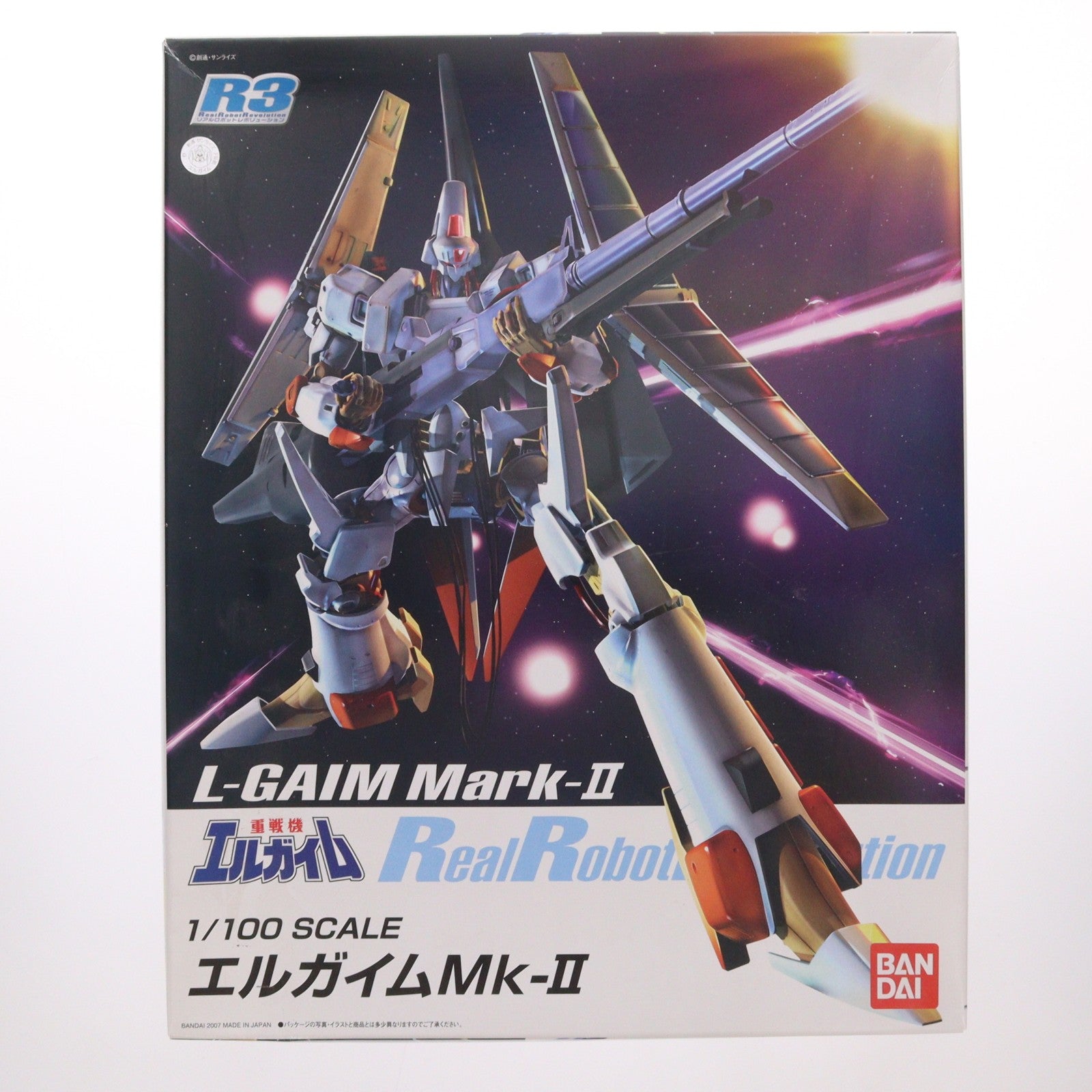 【中古即納】[PTM] R3(リアルロボットレボリューション) 1/100 エルガイム Mk-II 重戦機エルガイム プラモデル(0148837) バンダイ(20190423)