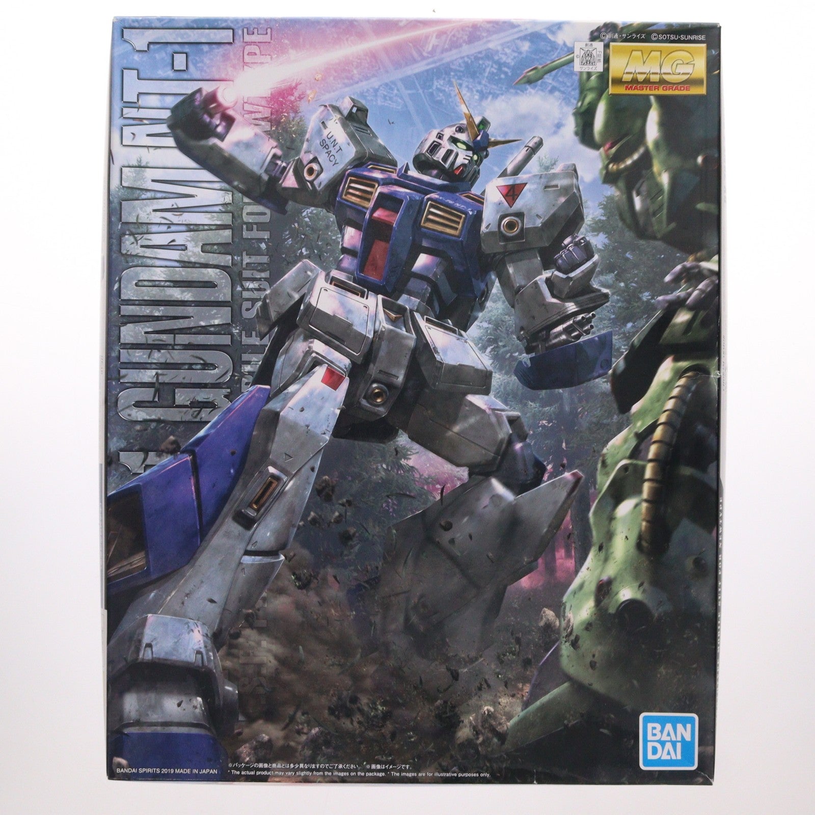 【中古即納】[PTM] (再販) MG 1/100 RX-78NT-1 ガンダムNT-1 Ver.2.0 機動戦士ガンダム0080 ポケットの中の戦争 プラモデル バンダイスピリッツ(20260606)