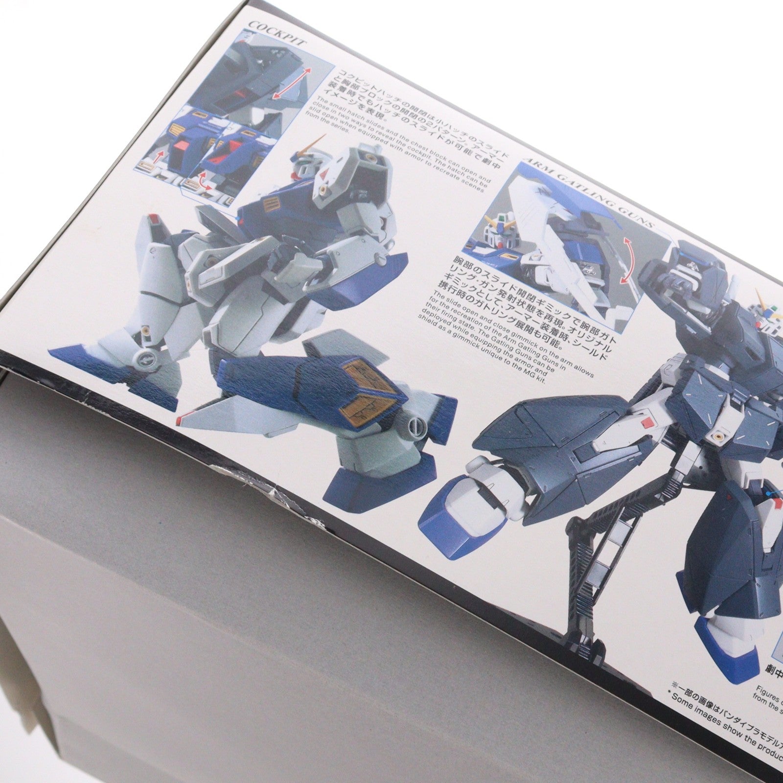 【中古即納】[PTM] (再販) MG 1/100 RX-78NT-1 ガンダムNT-1 Ver.2.0 機動戦士ガンダム0080 ポケットの中の戦争 プラモデル バンダイスピリッツ(20260606)