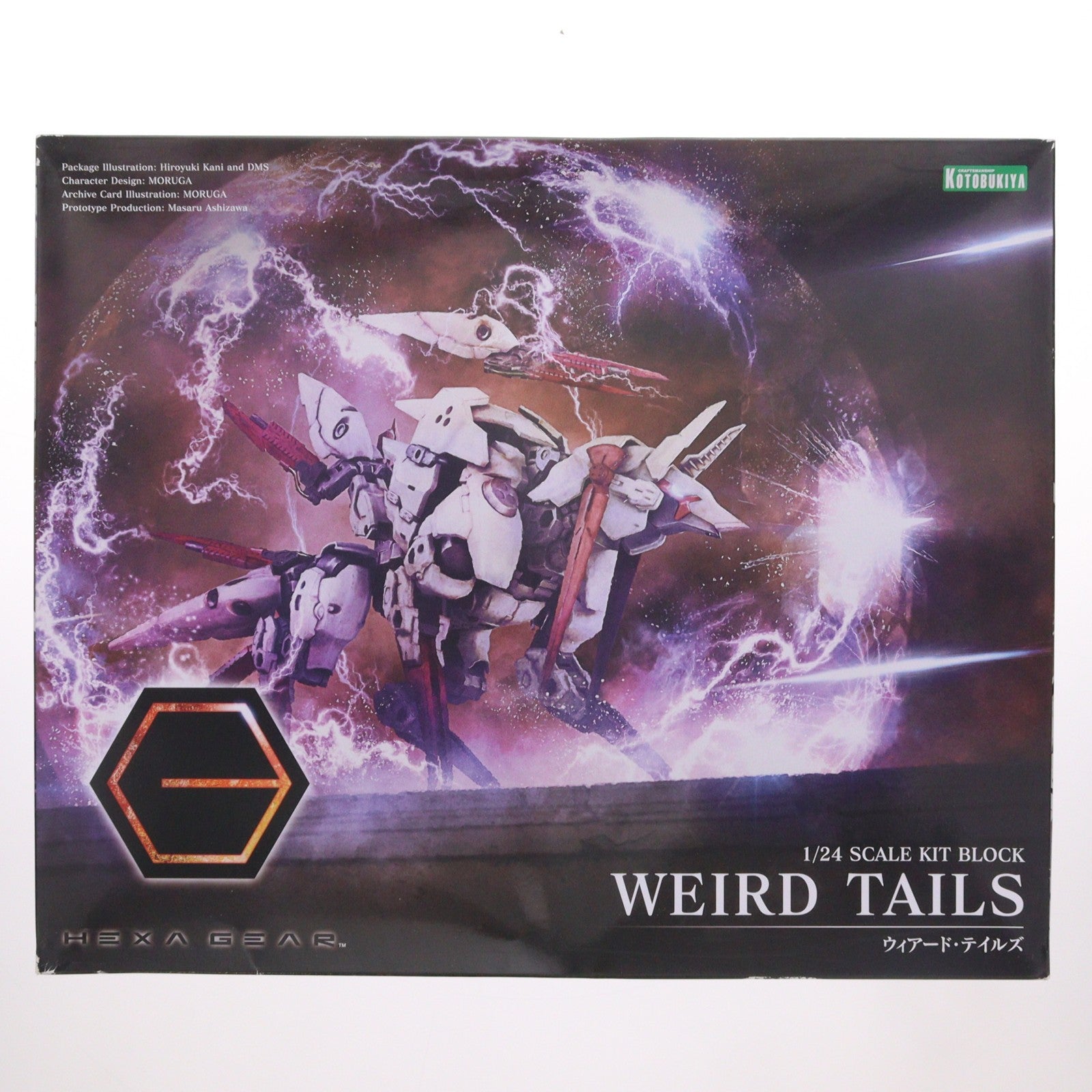 【中古即納】[PTM] ヘキサギア 1/24 ウィアード・テイルズ プラモデル(HG064) コトブキヤ(20210228)