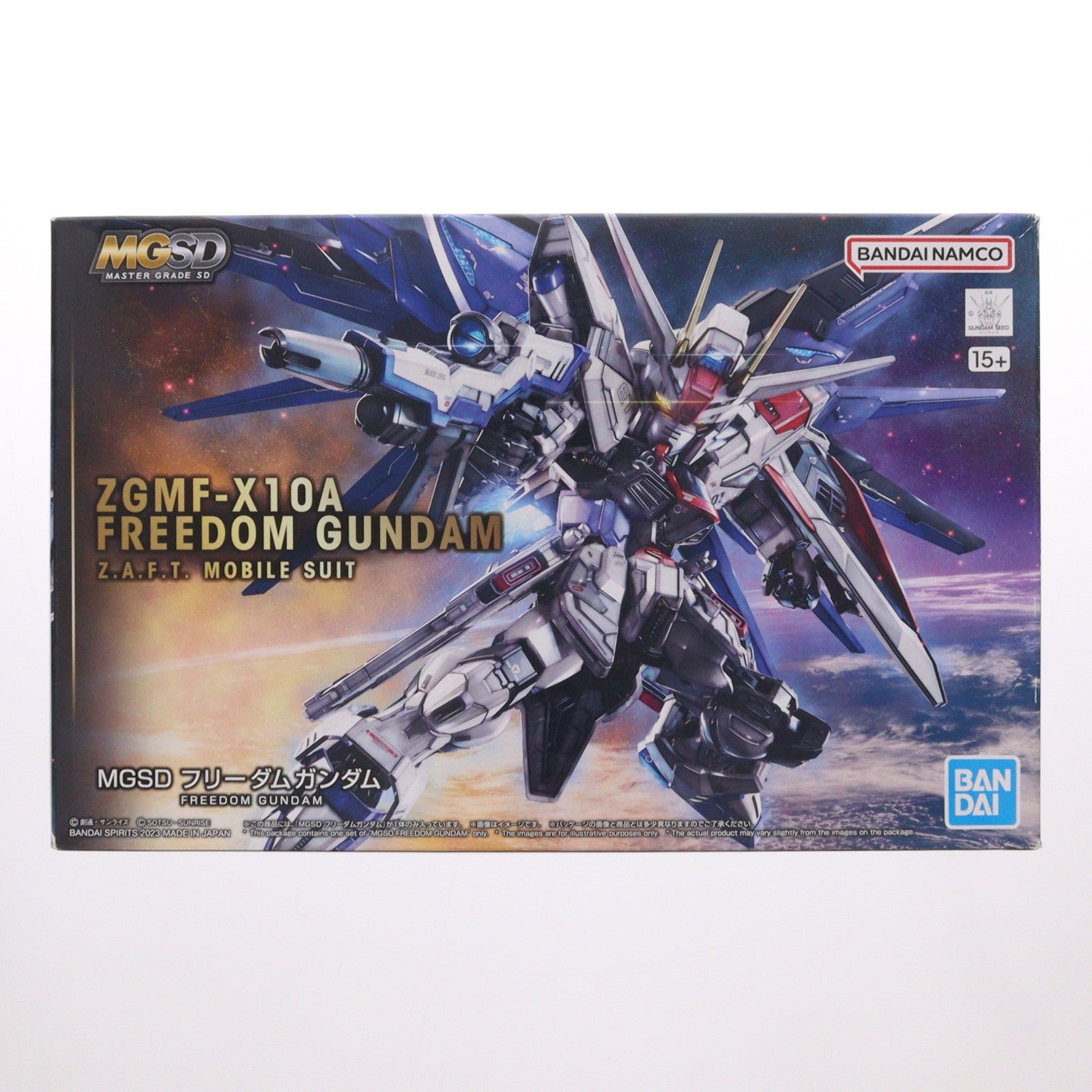 【中古即納】[PTM] (再販) MGSD フリーダムガンダム 機動戦士ガンダムSEED(シード) プラモデル(5064257) バンダイスピリッツ(20260328)