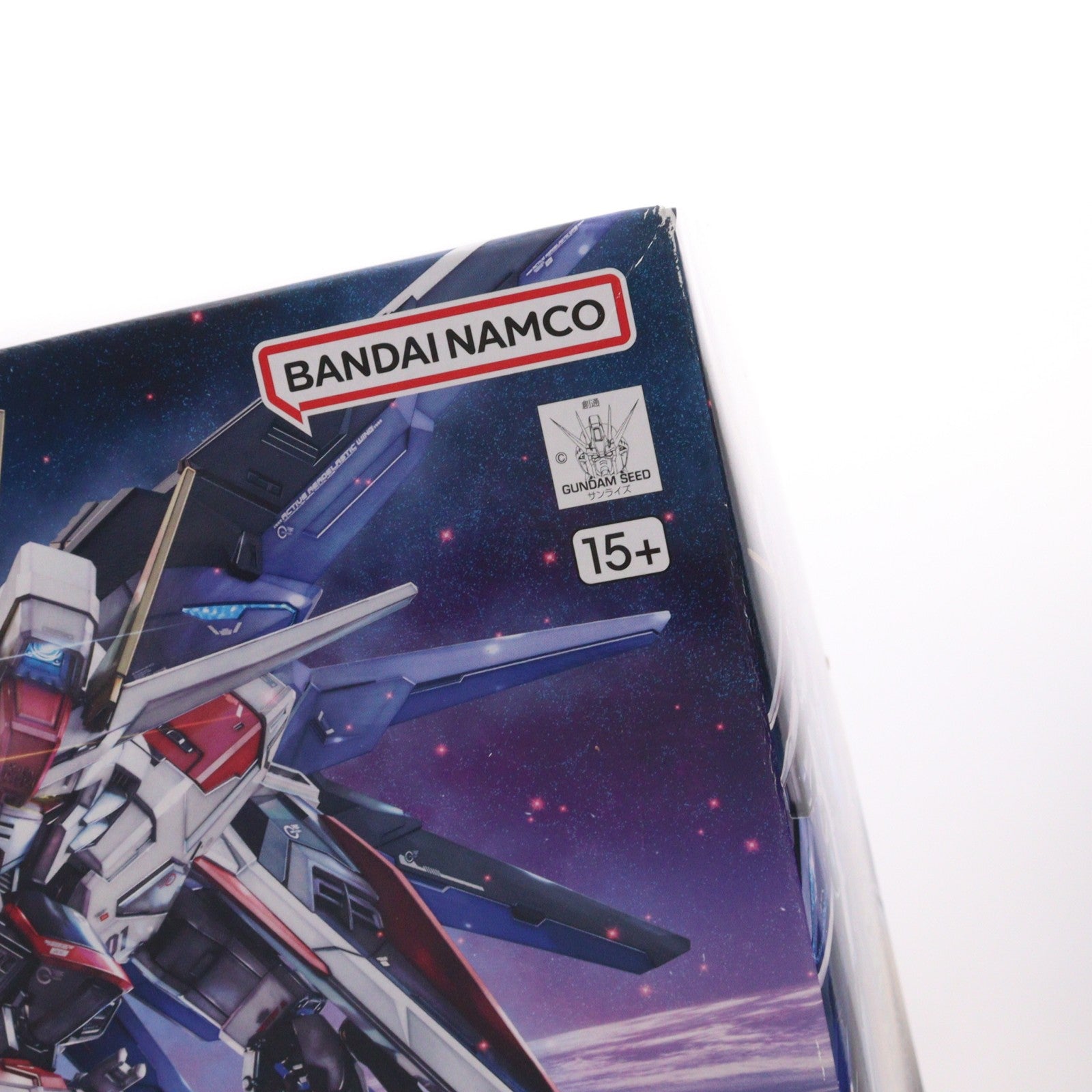 【中古即納】[PTM] (再販) MGSD フリーダムガンダム 機動戦士ガンダムSEED(シード) プラモデル(5064257) バンダイスピリッツ(20260328)