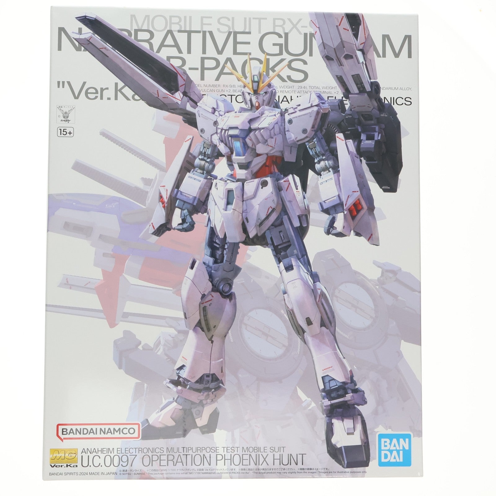 【中古即納】[PTM] プレミアムバンダイ限定 MG 1/100 RX-9/B ナラティブガンダム B装備 Ver.Ka 機動戦士ガンダムNT(ナラティブ) プラモデル(5067269) バンダイスピリッツ(20241120)