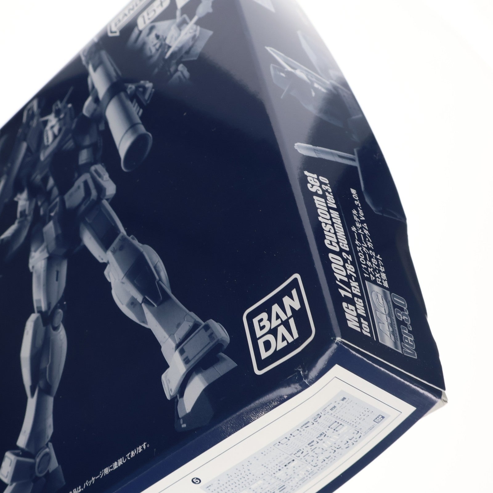 【中古即納】[PTM] プレミアムバンダイ限定 MG 1/100 RX-78-2 ガンダム Ver.3.0用 拡張セット 機動戦士ガンダム プラモデル用アクセサリ(5067484) バンダイスピリッツ(20241231)