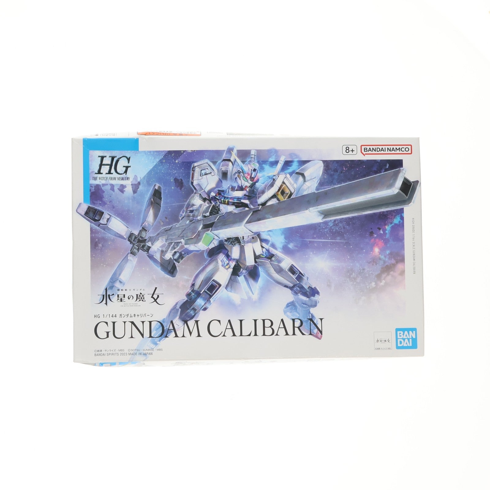 【中古即納】[PTM] (再販) HG 1/144 ガンダムキャリバーン 機動戦士ガンダム 水星の魔女 プラモデル(5065322) バンダイスピリッツ(20260314)