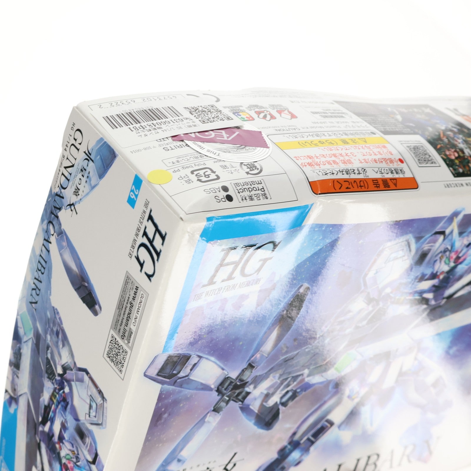 【中古即納】[PTM] (再販) HG 1/144 ガンダムキャリバーン 機動戦士ガンダム 水星の魔女 プラモデル(5065322) バンダイスピリッツ(20260314)