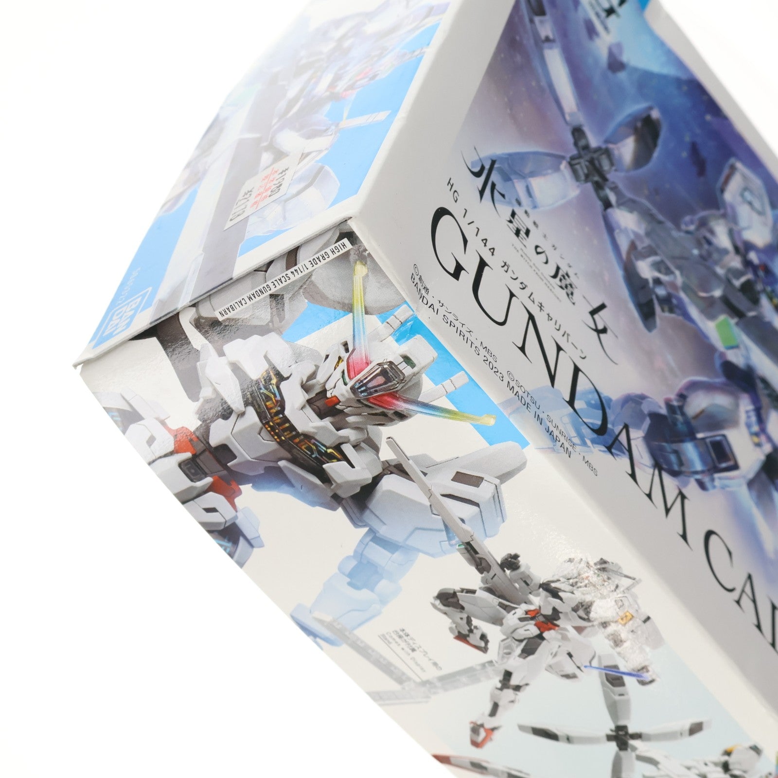【中古即納】[PTM] (再販) HG 1/144 ガンダムキャリバーン 機動戦士ガンダム 水星の魔女 プラモデル(5065322) バンダイスピリッツ(20260314)