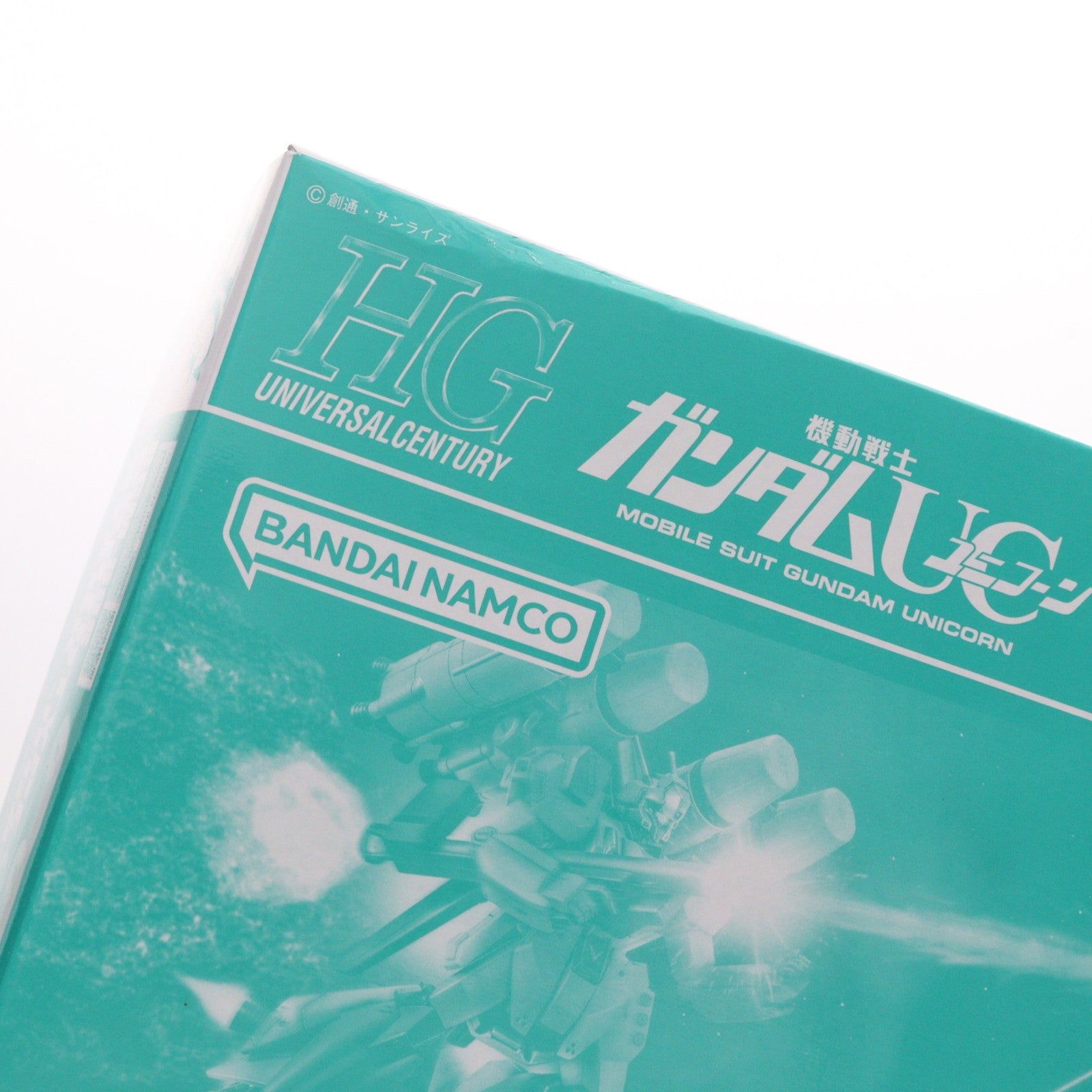 【中古即納】[PTM] プレミアムバンダイ限定 HGUC 1/144 RGM-89S プロト・スタークジェガン 機動戦士ガンダムUC(ユニコーン) プラモデル(5069884) バンダイスピリッツ(20251120)