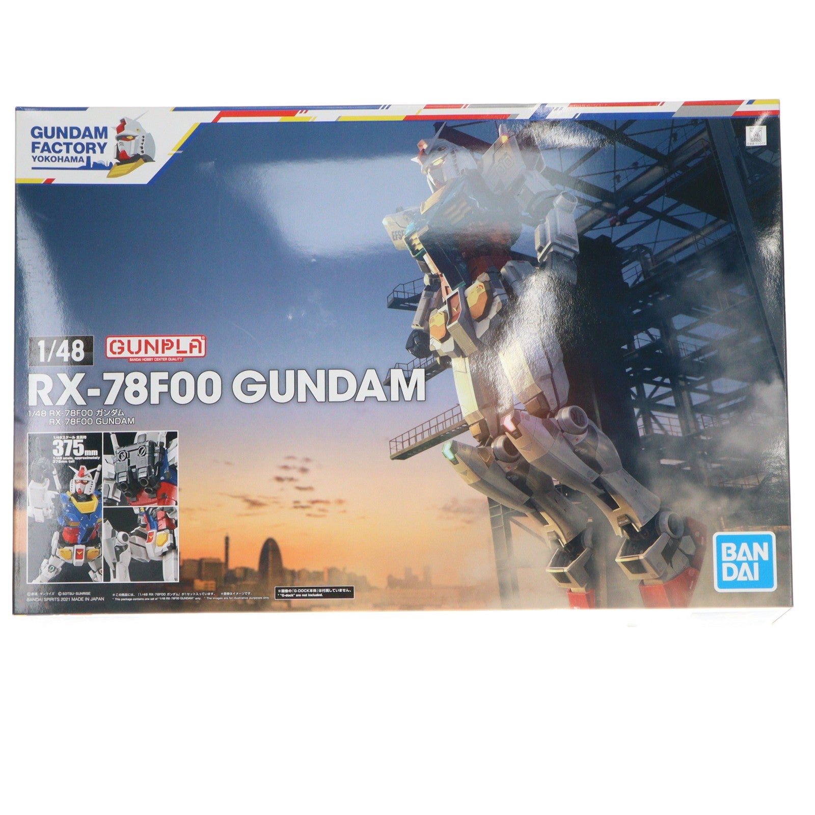 【中古即納】[PTM] イベント限定 1/48 RX-78F00 ガンダム 機動戦士ガンダム プラモデル(5062034) バンダイスピリッツ(20210821)