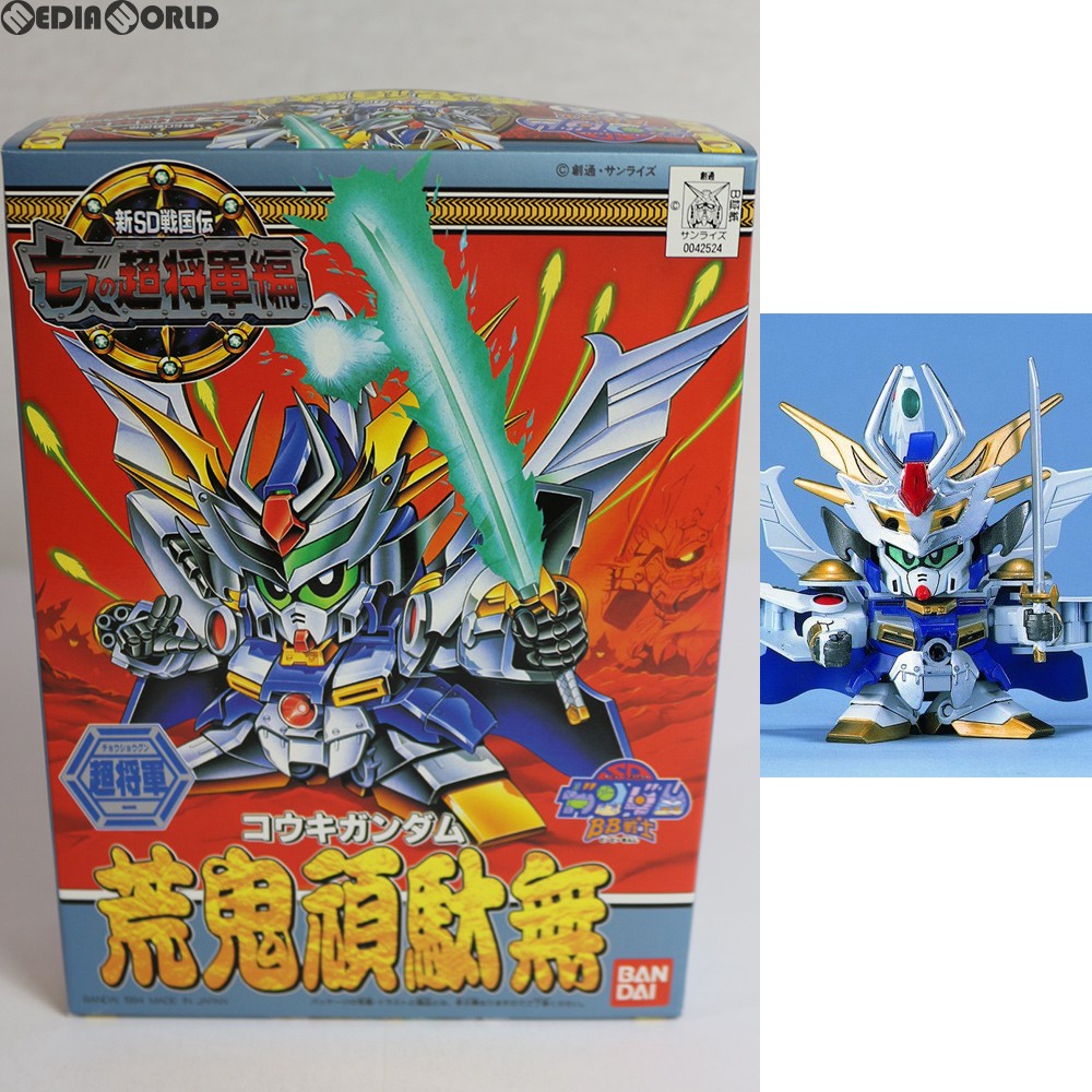 【中古即納】[PTM] SDガンダム BB戦士 123 荒鬼頑駄無(コウキガンダム) 新SD戦国伝 七人の超将軍編 プラモデル バンダイ(20181026)
