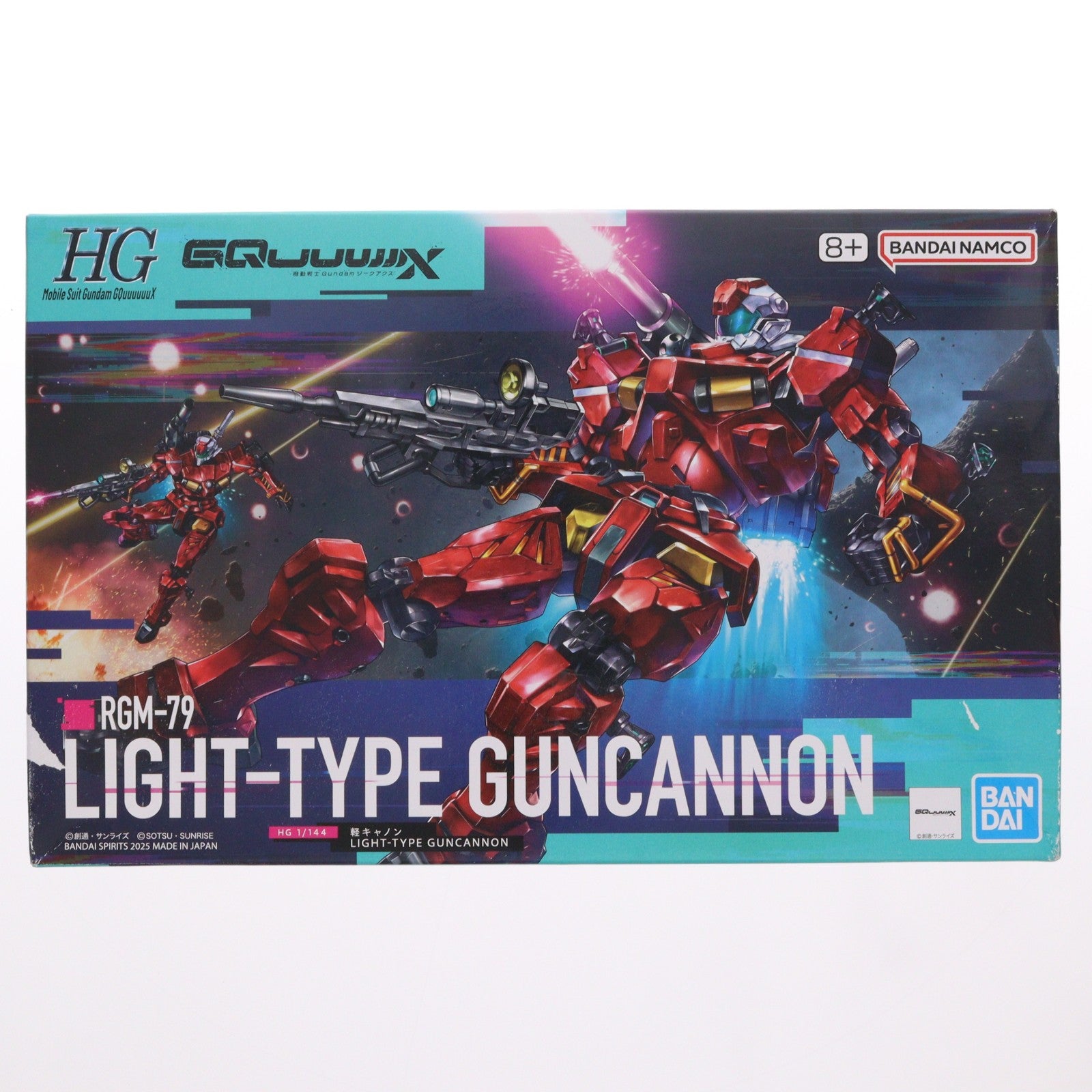 【中古即納】[PTM] (再販) HG 1/144 軽キャノン 機動戦士Gundam GQuuuuuuX(ガンダム ジークアクス) プラモデル(5068593) バンダイスピリッツ(20260311)