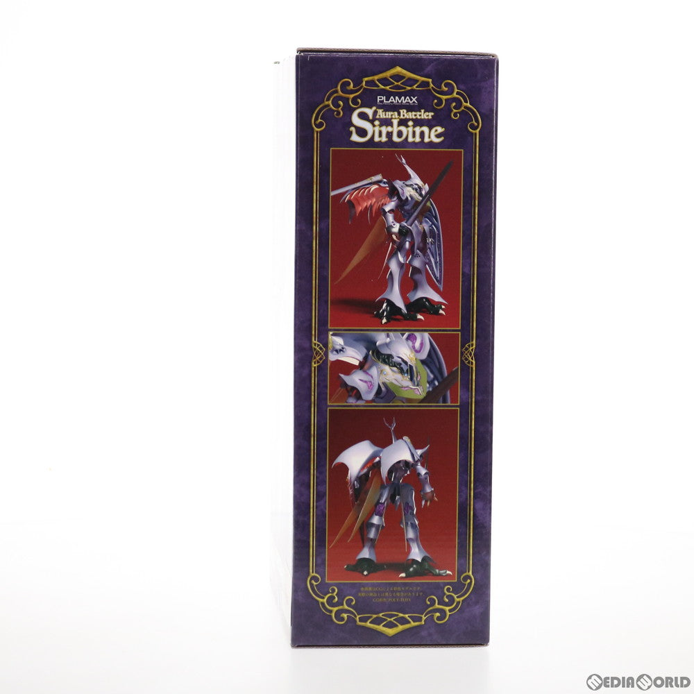 【中古即納】[PTM] PLAMAX サーバイン 聖戦士ダンバイン プラモデル マックスファクトリー(20210529)