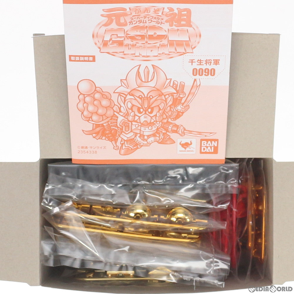 【中古即納】[PTM] 魂ウェブ商店限定 元祖SDガンダムワールド No.0090 千生将軍(センナリショウグン) 超戦士ガンダム野郎 プラモデル(2354338) バンダイ(20170131)