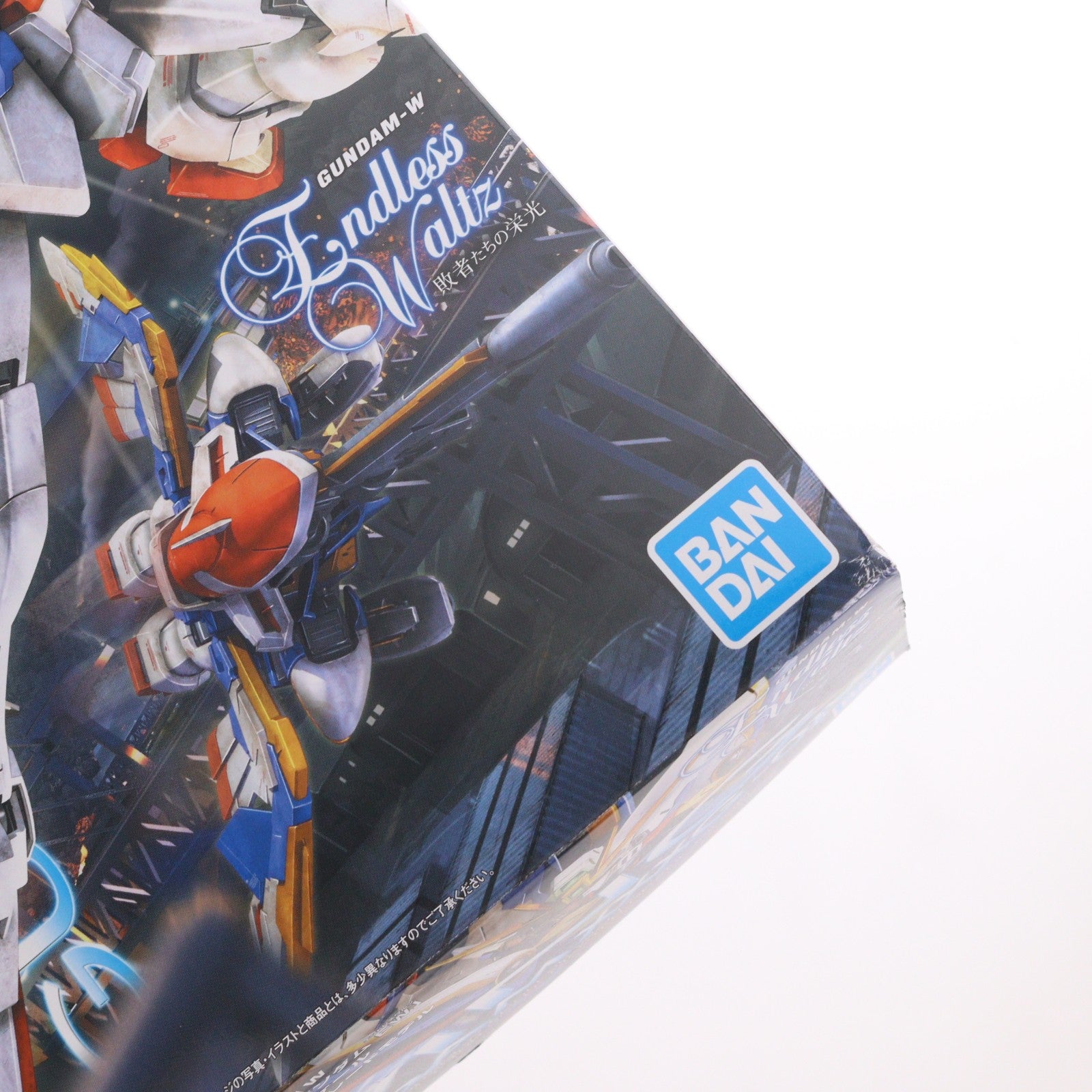 【中古即納】[PTM] MG 1/100 XXXG-01W ウイングガンダム EW版 新機動戦記ガンダムW Endless Waltz(ウイング エンドレスワルツ) 敗者たちの栄光 プラモデル(5064096) バンダイスピリッツ(20220722)