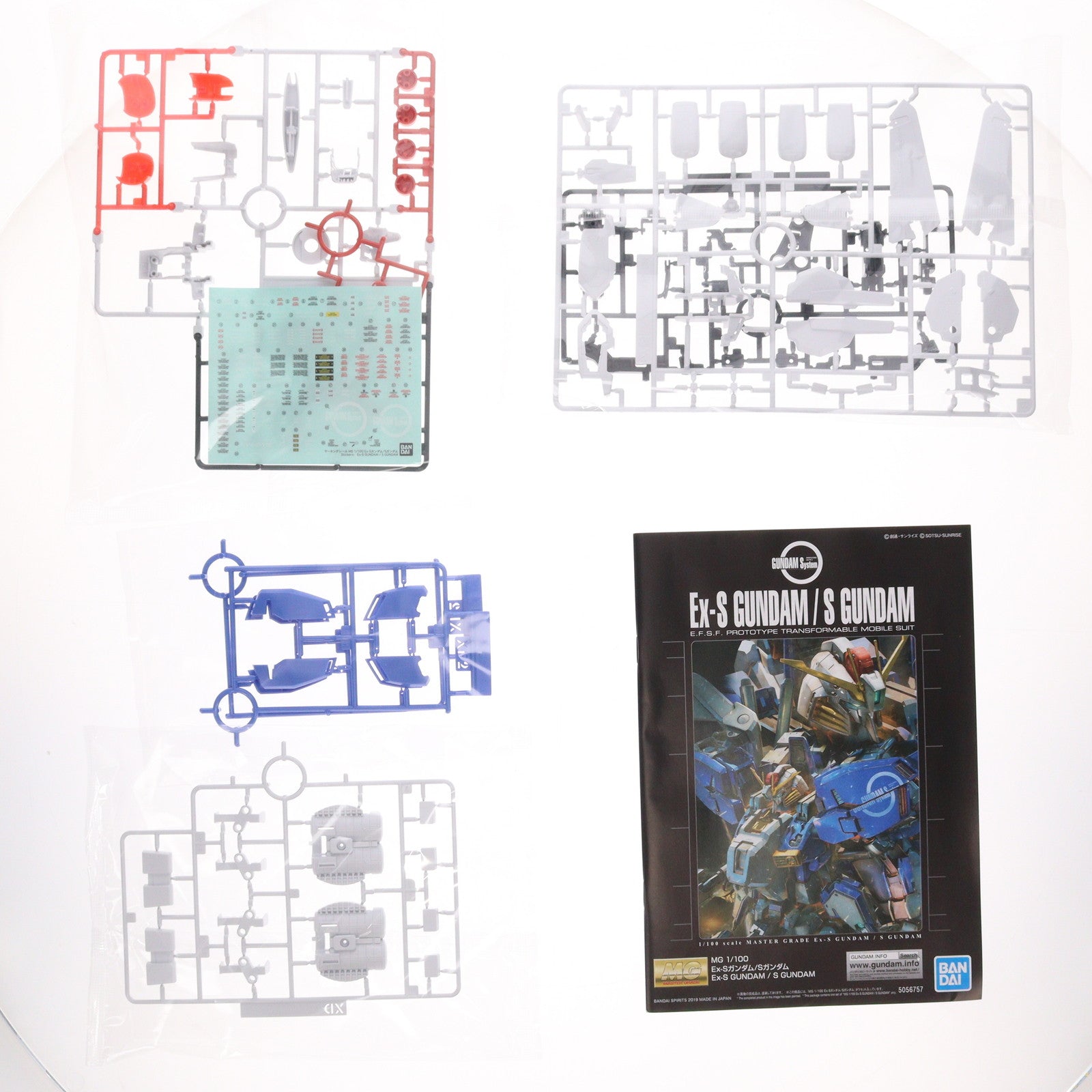 【中古即納】[PTM] (再販) MG 1/100 MSA-0011[Ext] Ex-Sガンダム/MSA-0011 Sガンダム ガンダム・センチネル プラモデル(5056757) バンダイスピリッツ(20251101)