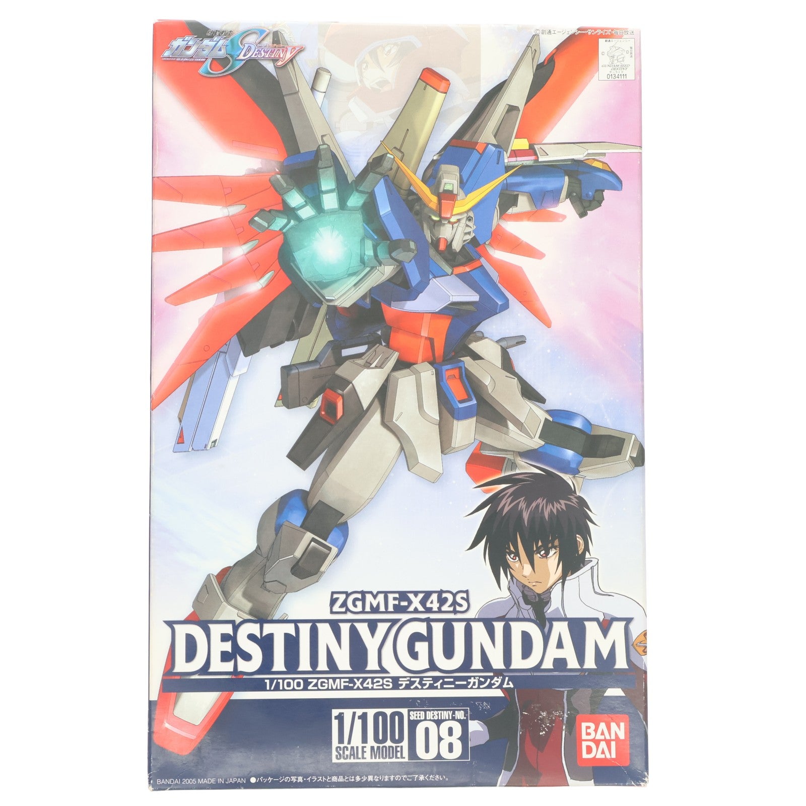 【中古即納】[PTM] 1/100 NO.08 ZGMF-X42S デスティニーガンダム 機動戦士ガンダムSEED DESTINY(シード デスティニー) プラモデル(0134111) バンダイ(20050720)