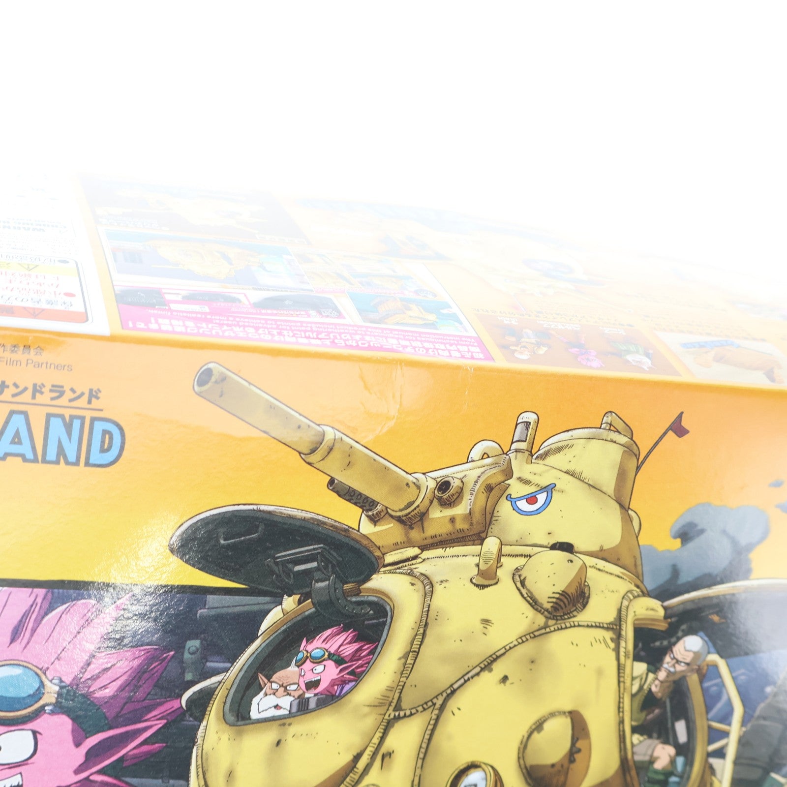 【中古即納】[PTM] 1/35 サンドランド国王軍戦車隊104号車 SAND LAND(サンドランド) プラモデル(2704770) バンダイスピリッツ(20240223)